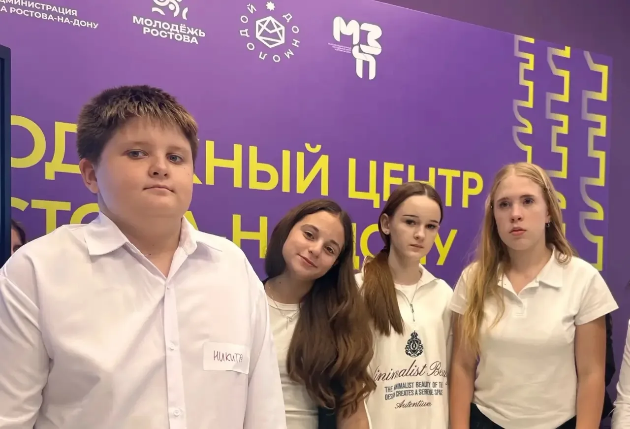 ⭐️Дипломаты «Вектор Дружбы» на городском мероприятии «Визитная карточка»
