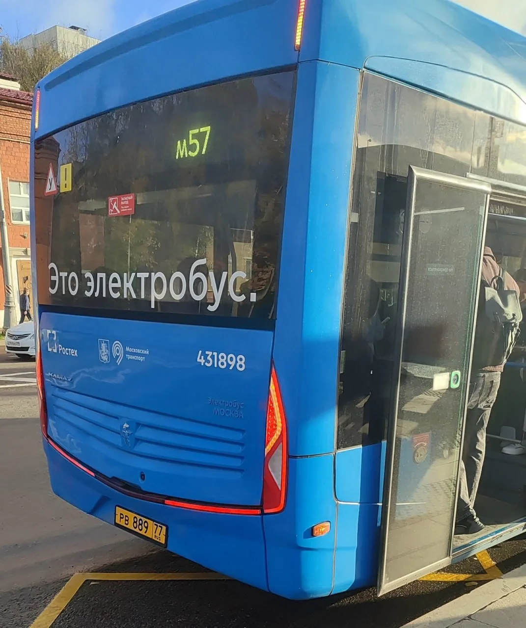 Парочка транспортных изменений на днях коснулась и м57, который проходит через нас: