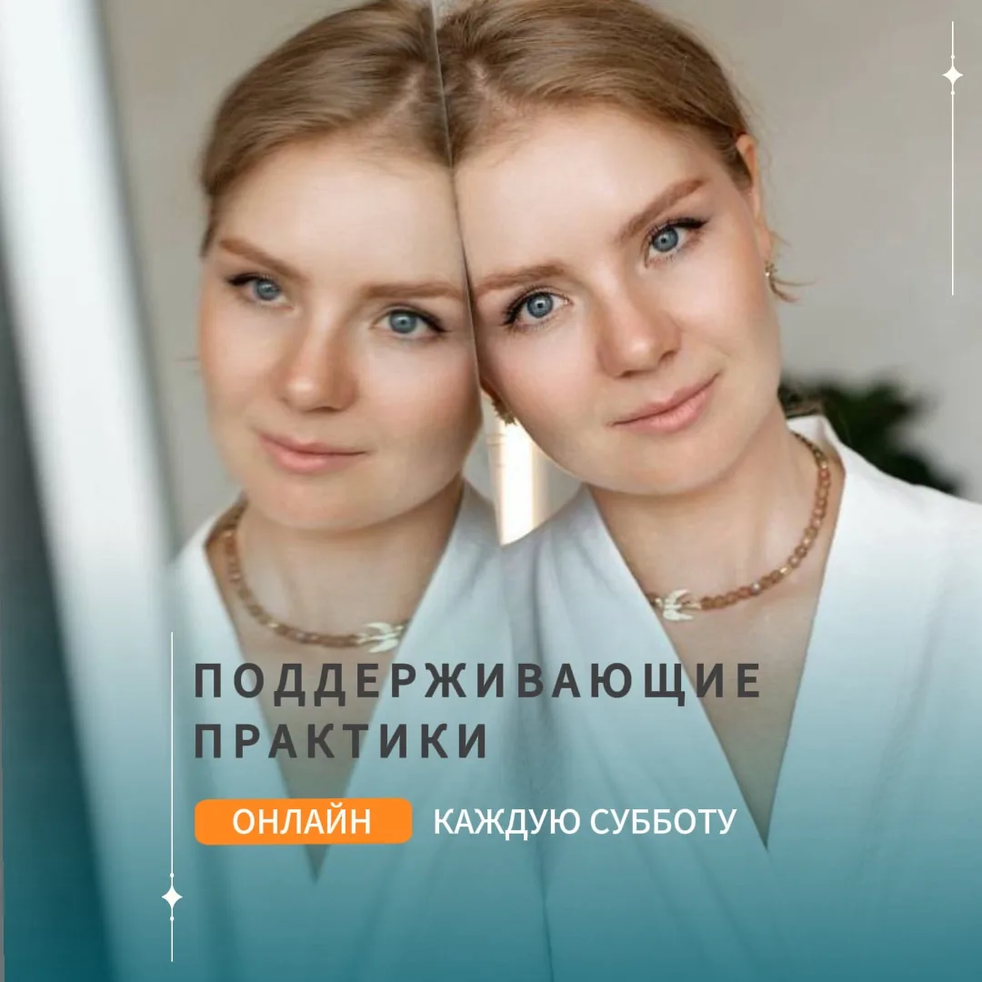 Для чего практика подходит