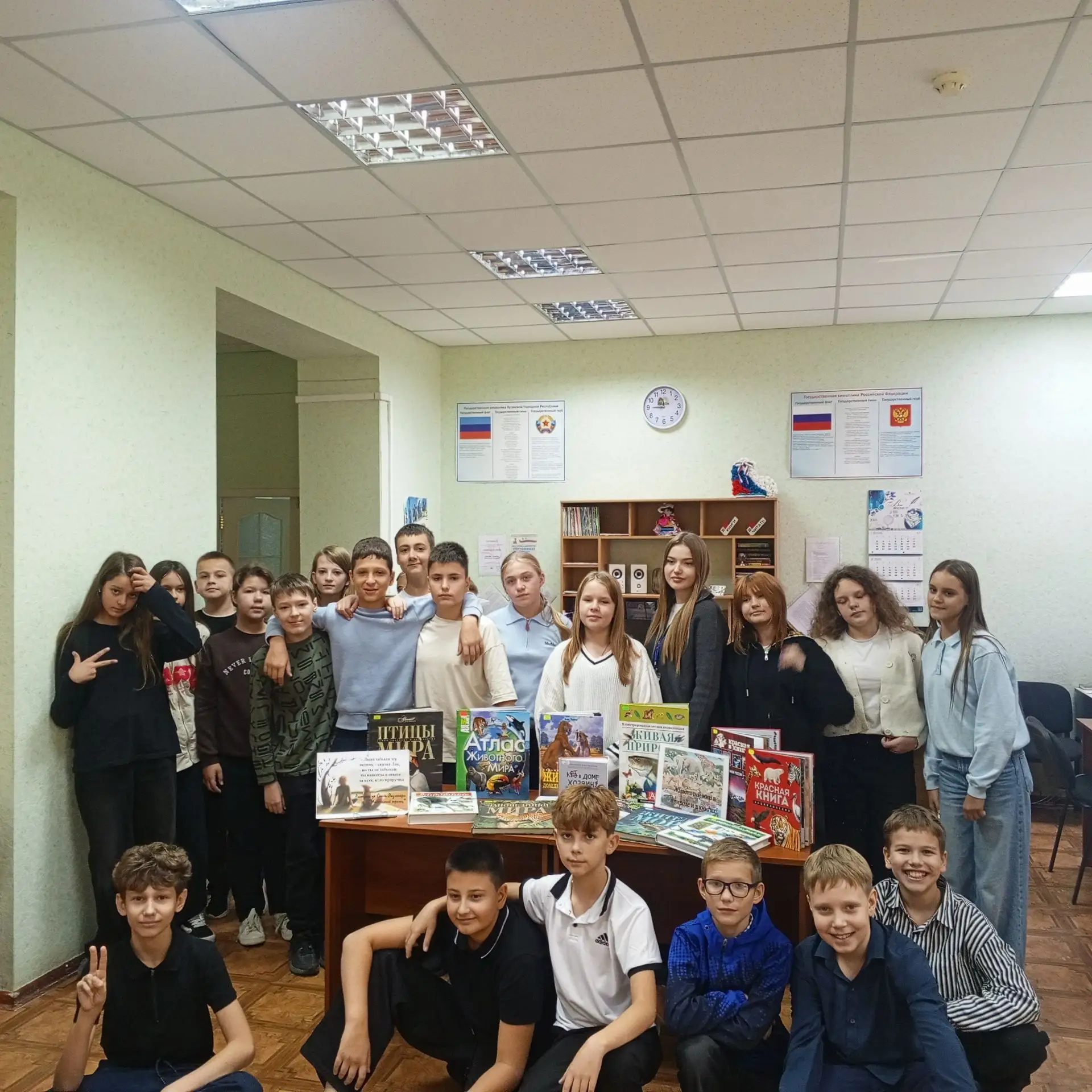 📚 Всемирный день чтения — отличный повод открыть новую книгу! 📚