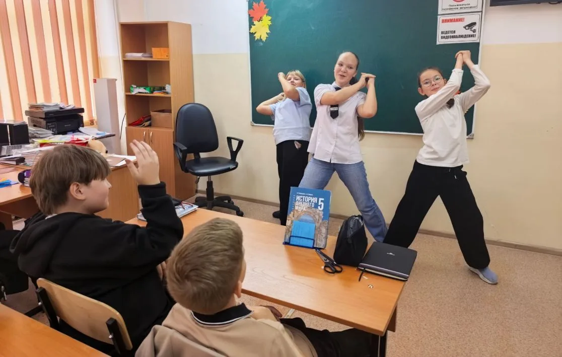 Энергия обучения: идеи без границ! 🔥