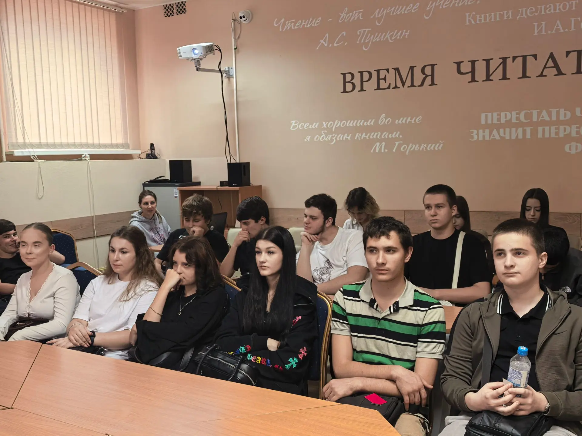 По следам Золотого века