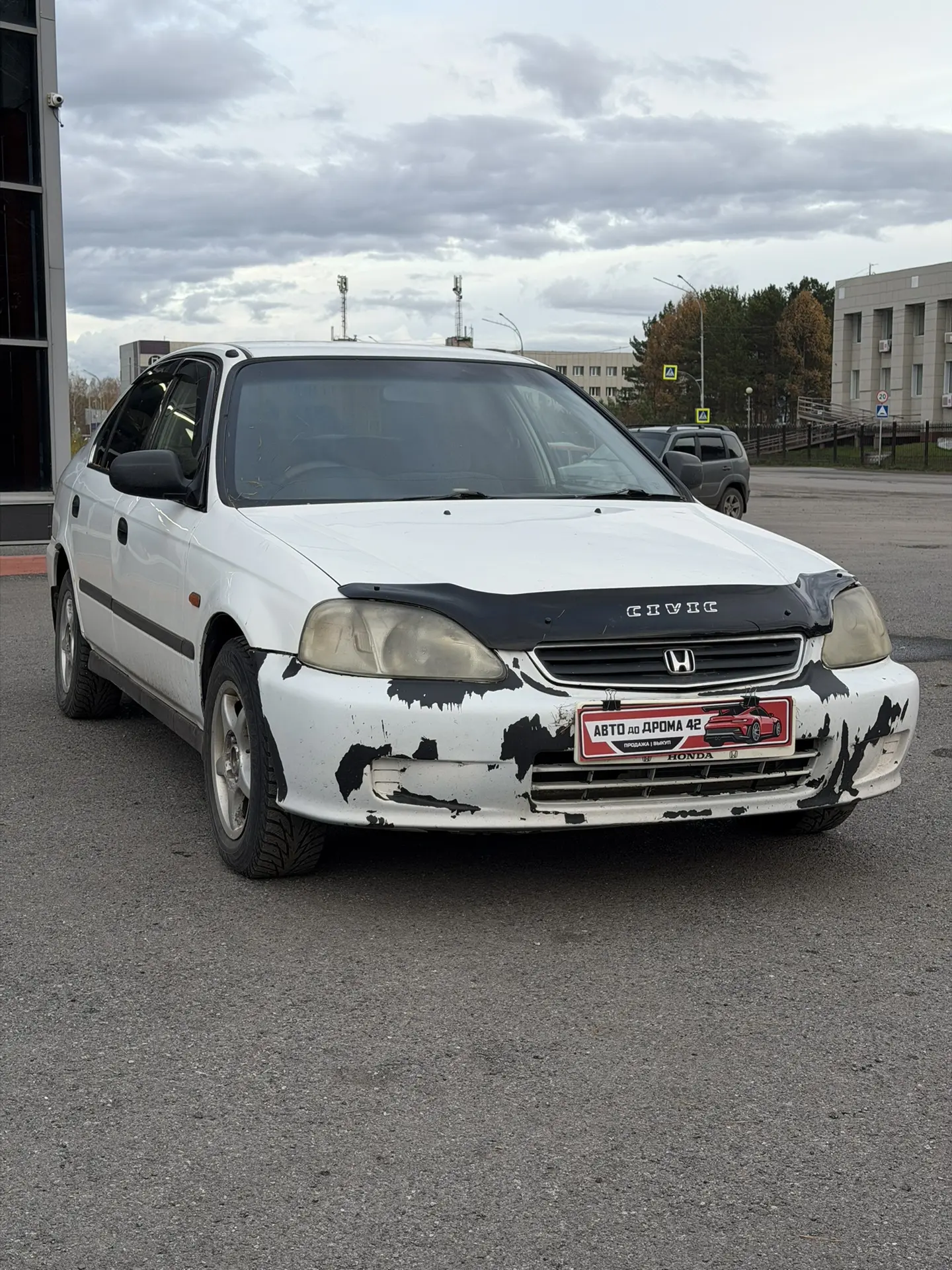 Жми ➡️ АВТОТЕКА