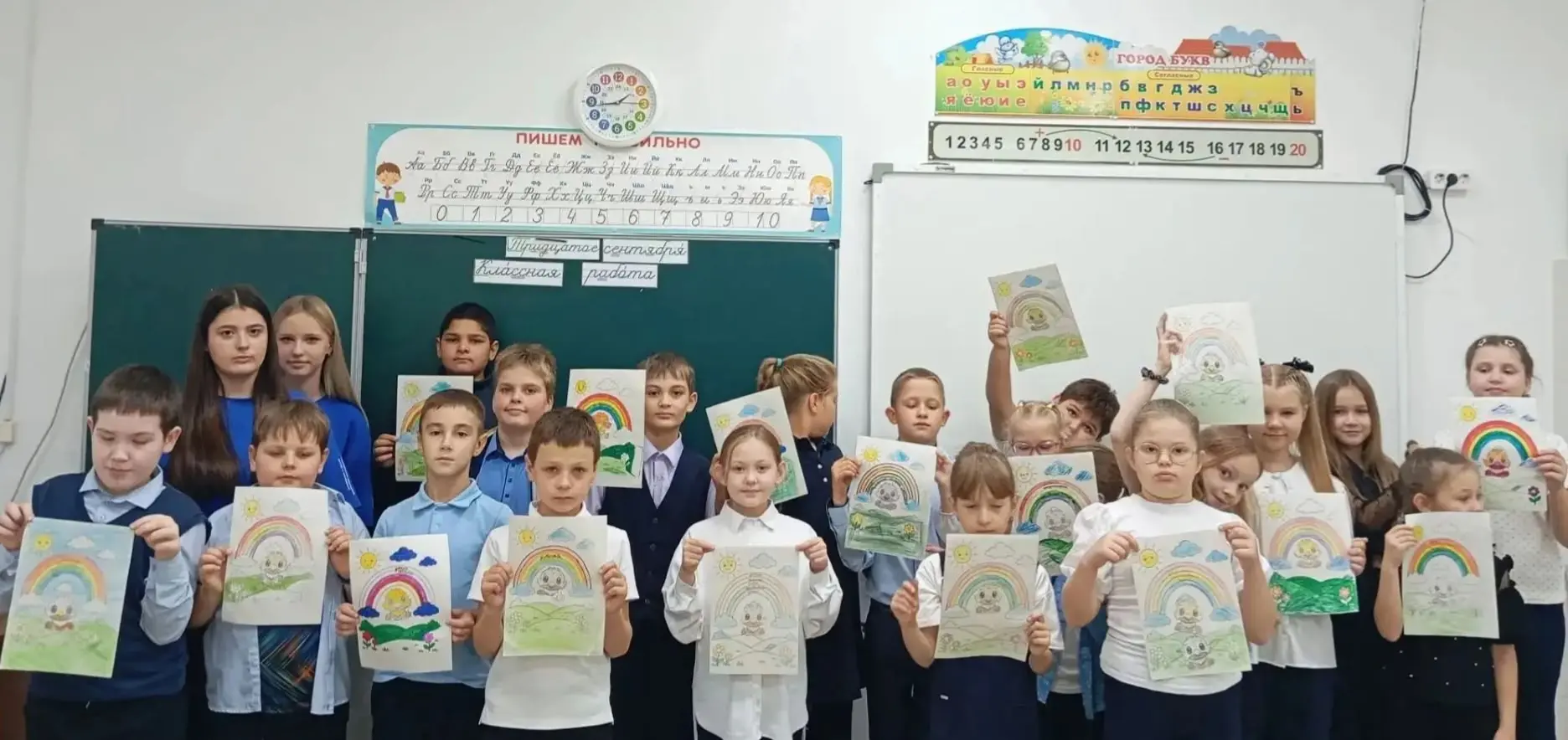 «Орлёнок — Лидер»  открытки о главном!🎨
