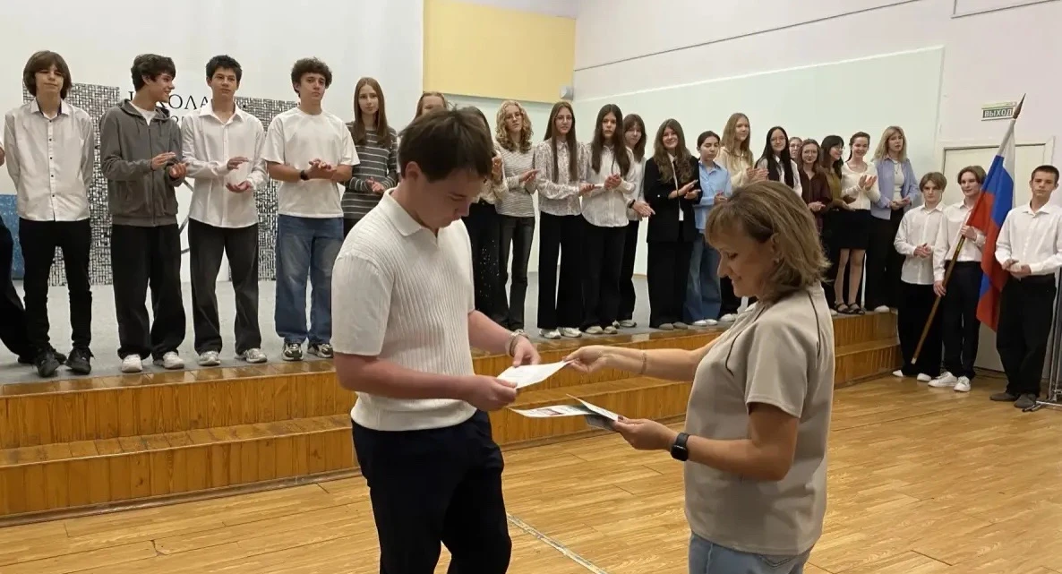 🎖 Торжественная церемония выноса знамени и вручение свидетельств
