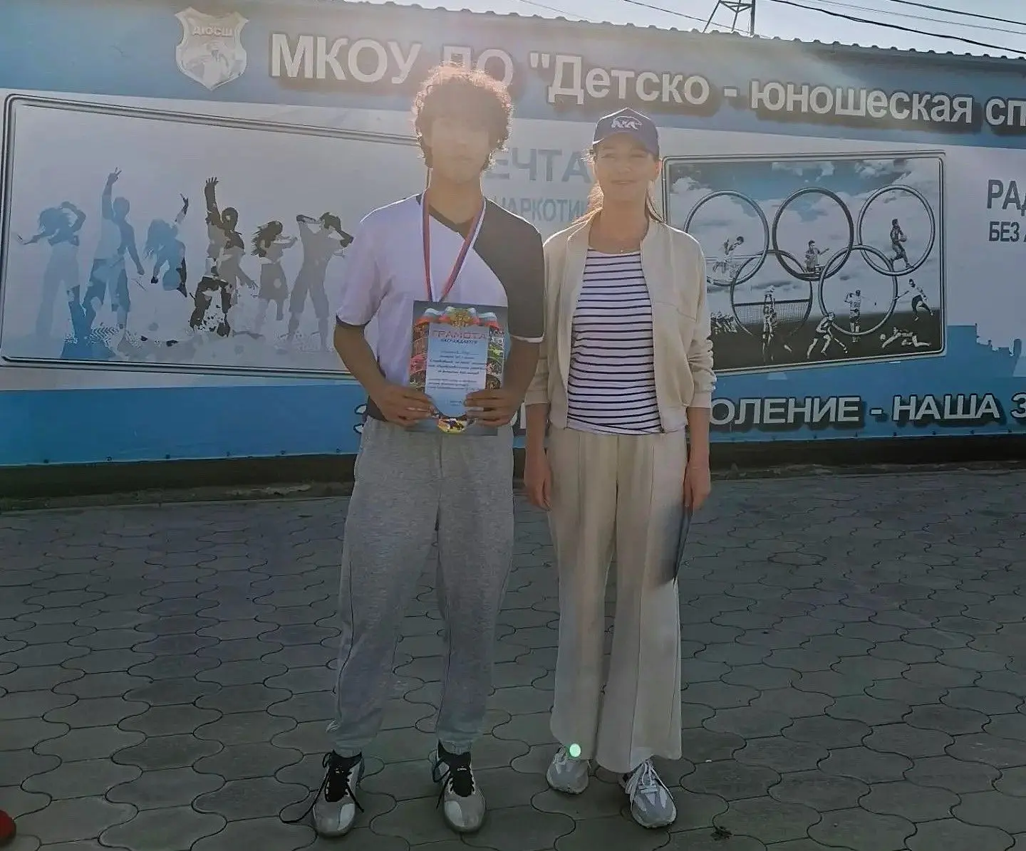 🏃‍♂️Наши на районном пьедестале: бронза в командном зачете и личные победы!