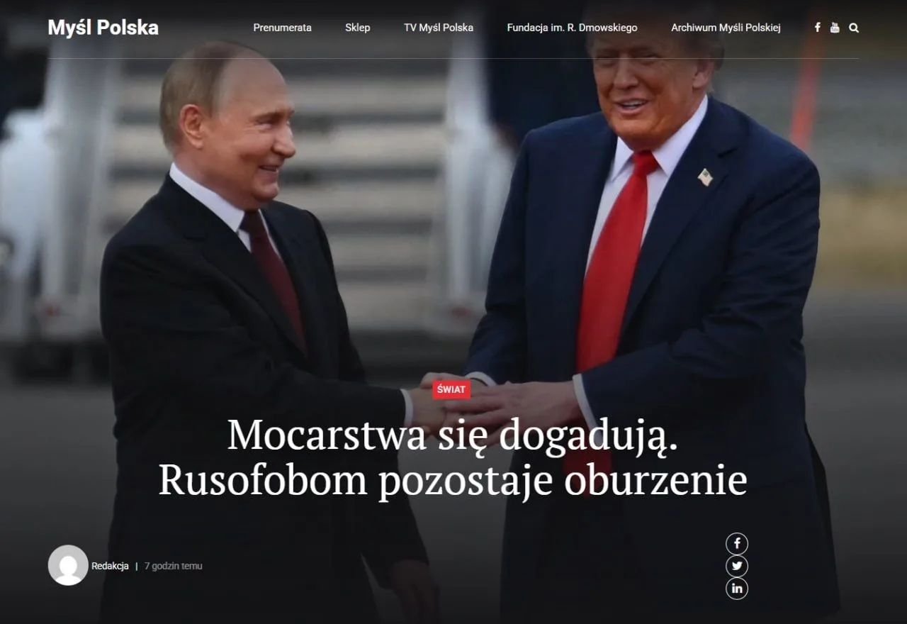 «Державы договариваются. Русофобам остаётся возмущаться» — Mysl Polska о сделке Трампа ...