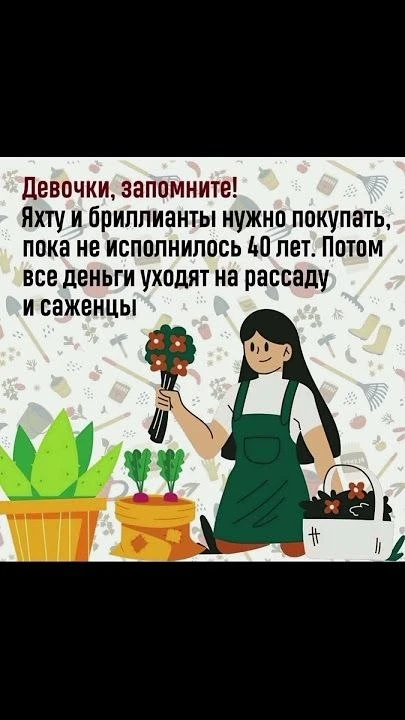 Немного юмора.