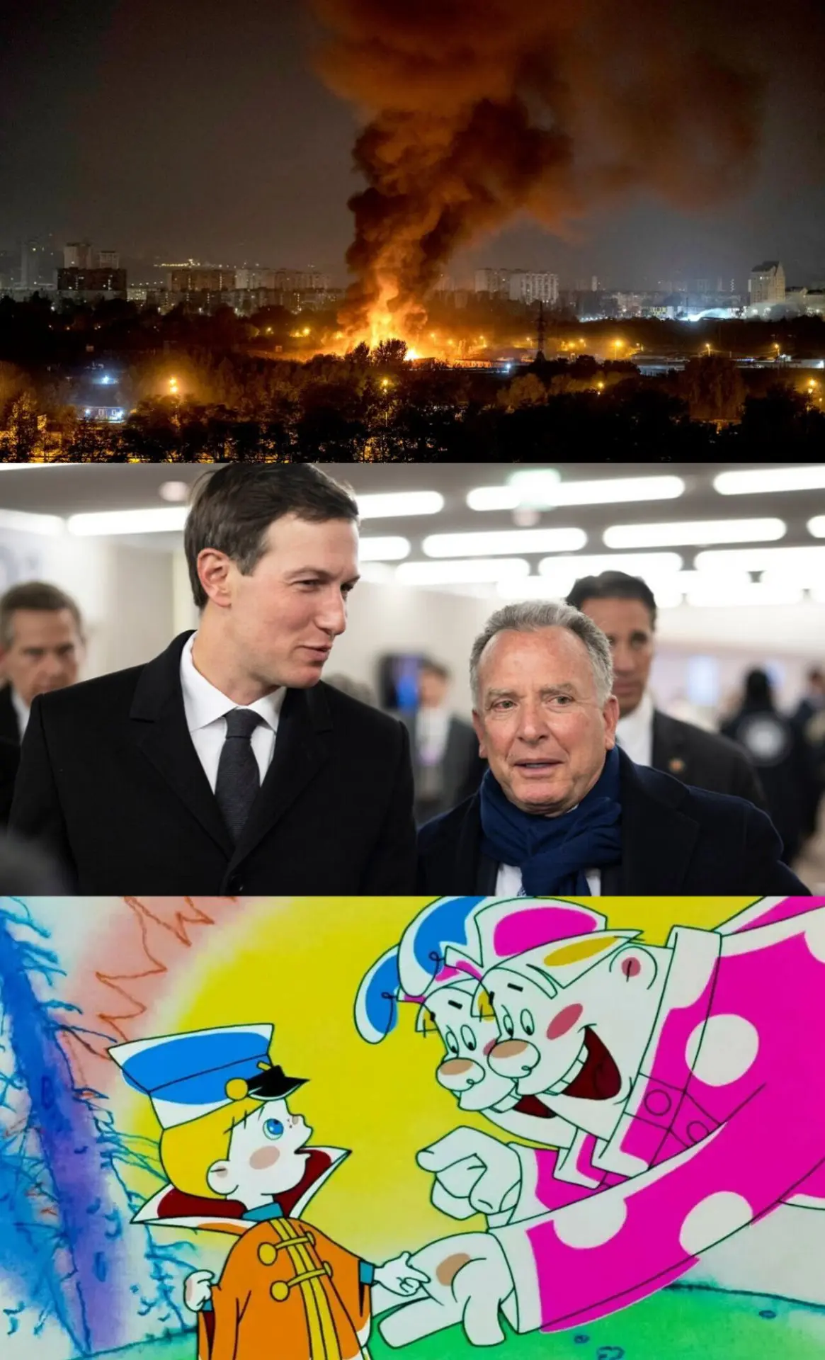 ❗🔥На фоне горящего Киева в Москву резко засобирались уже в октябре "двое из ларца, оди...