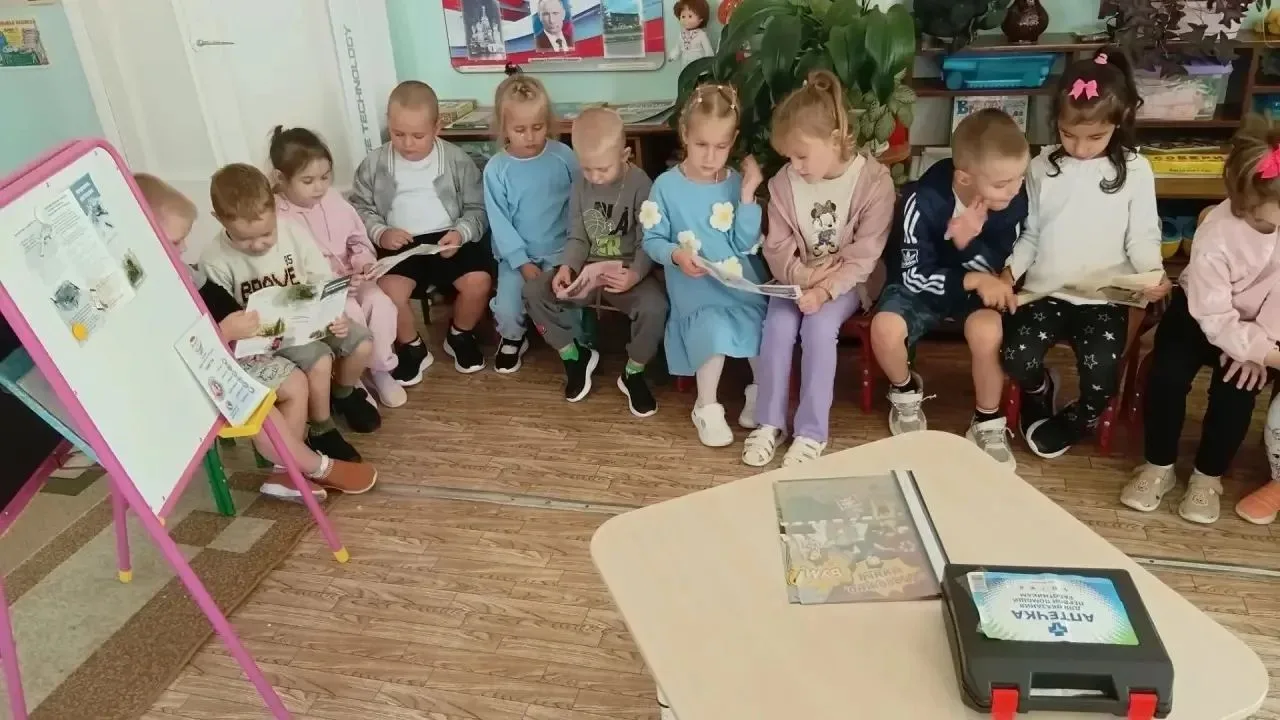«Внимание всем!»: как в нашем детском саду прошел Всероссийский открытый урок культуры ...