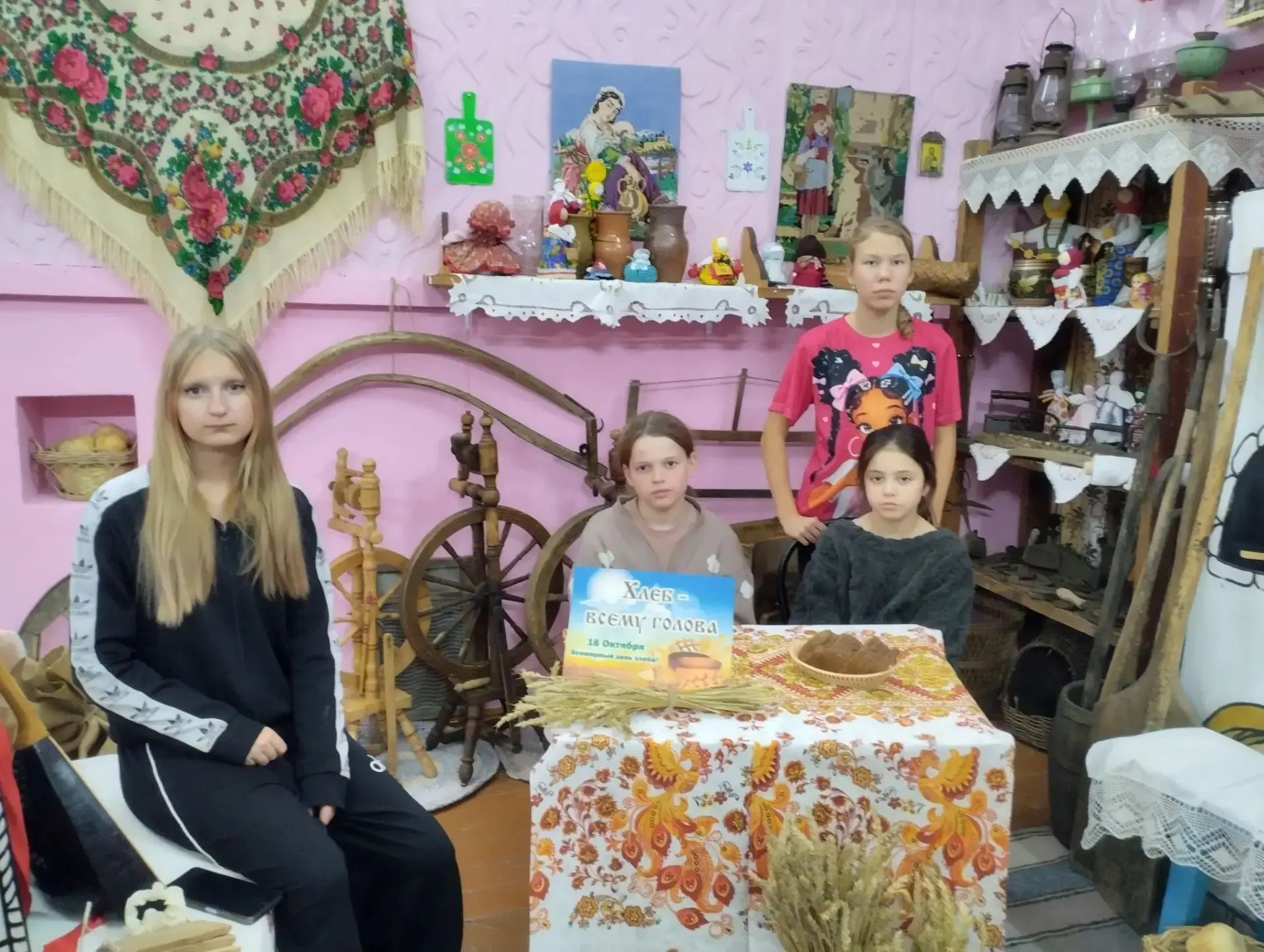 📌15 октября в 🏛️Прогресском сельском Доме культуры состоялась познавательная программ...