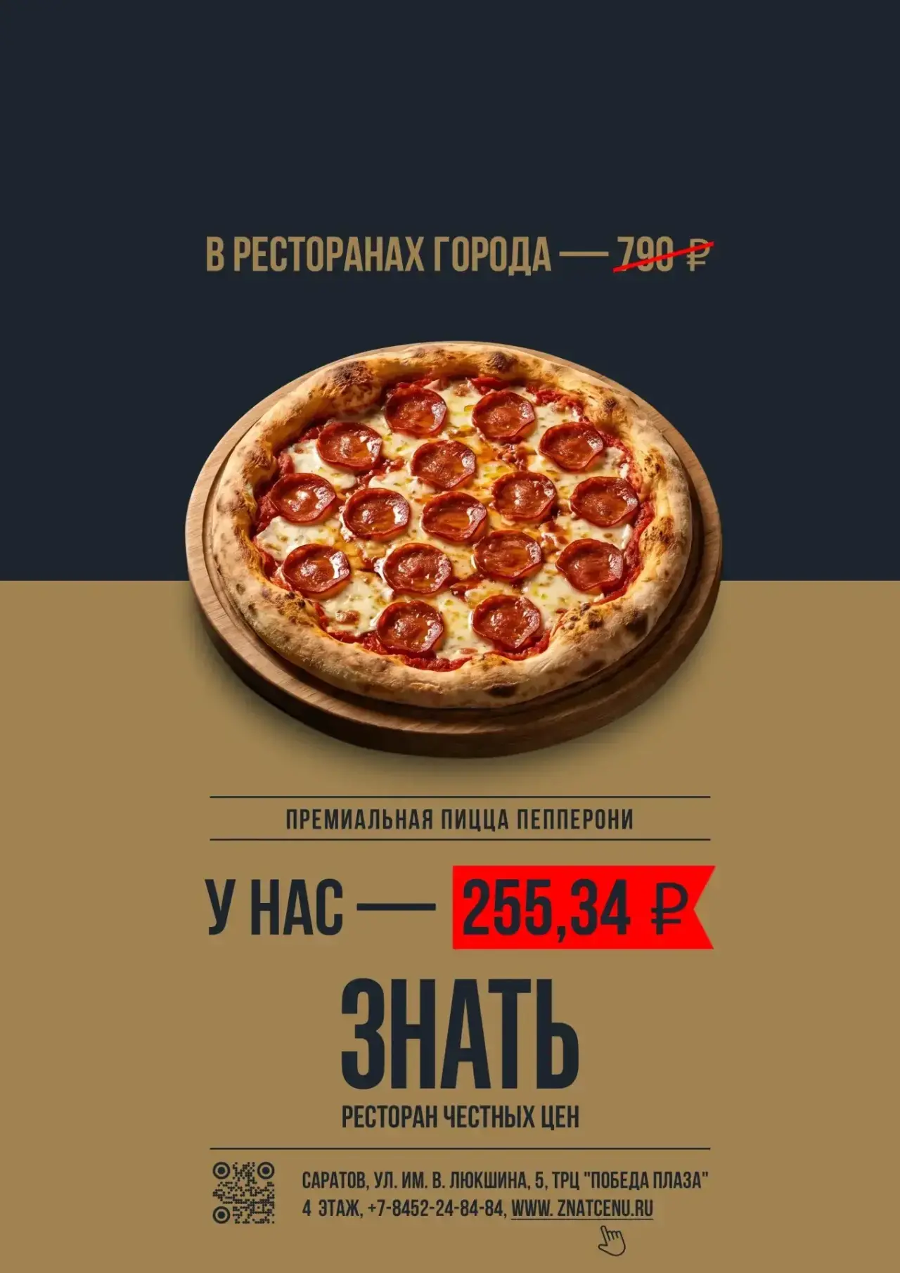 02.08, воскресенье: весь день готовим, жарим, парим, коптим и смешиваем! Отличный день ...