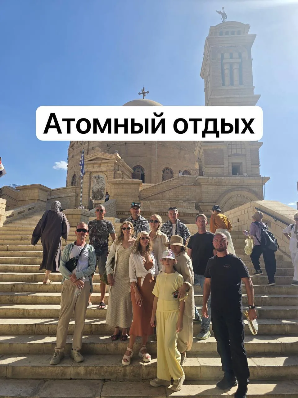 модератор