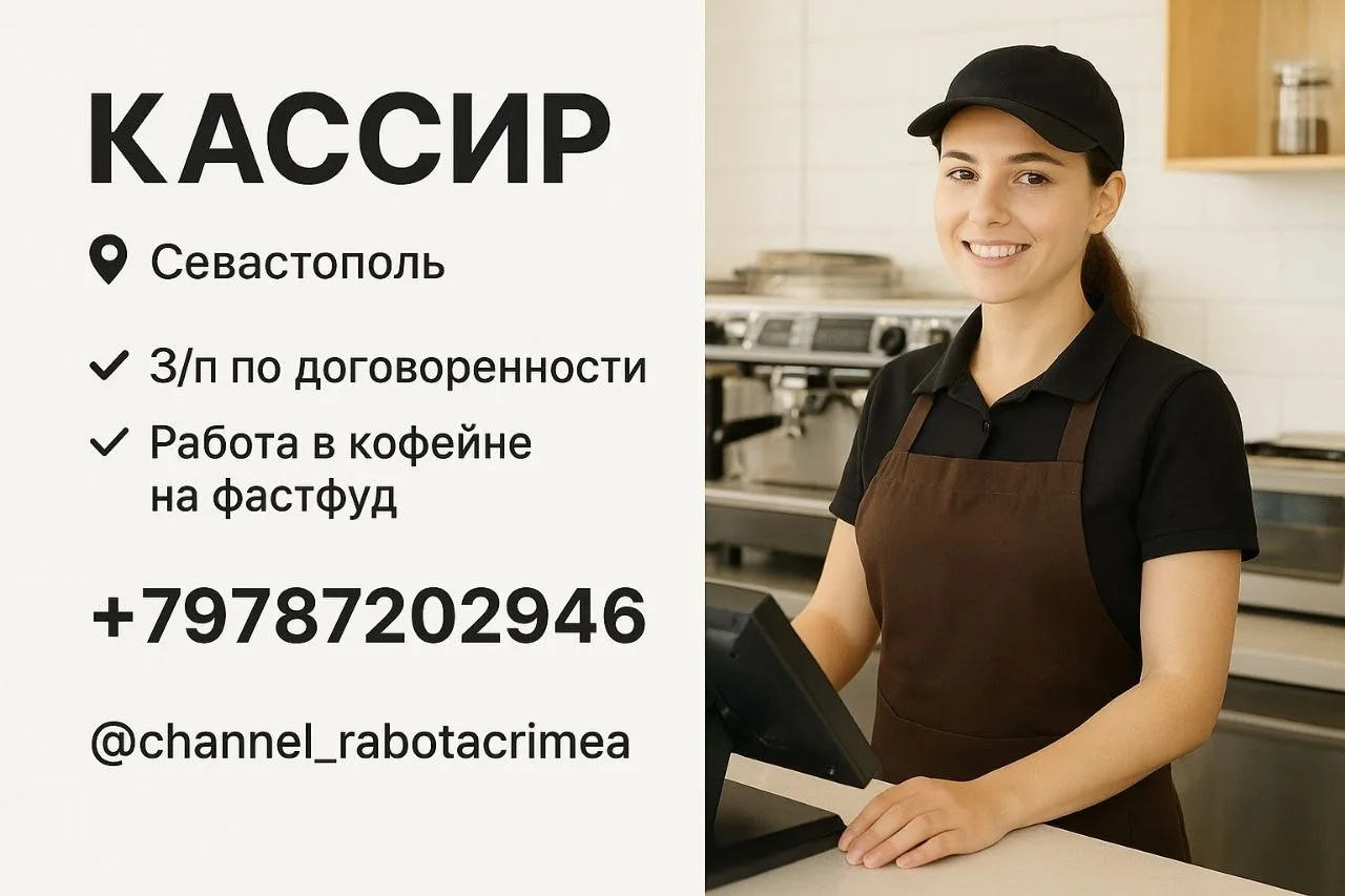 ✅ Мы в Телеграм | Мы в МАХ