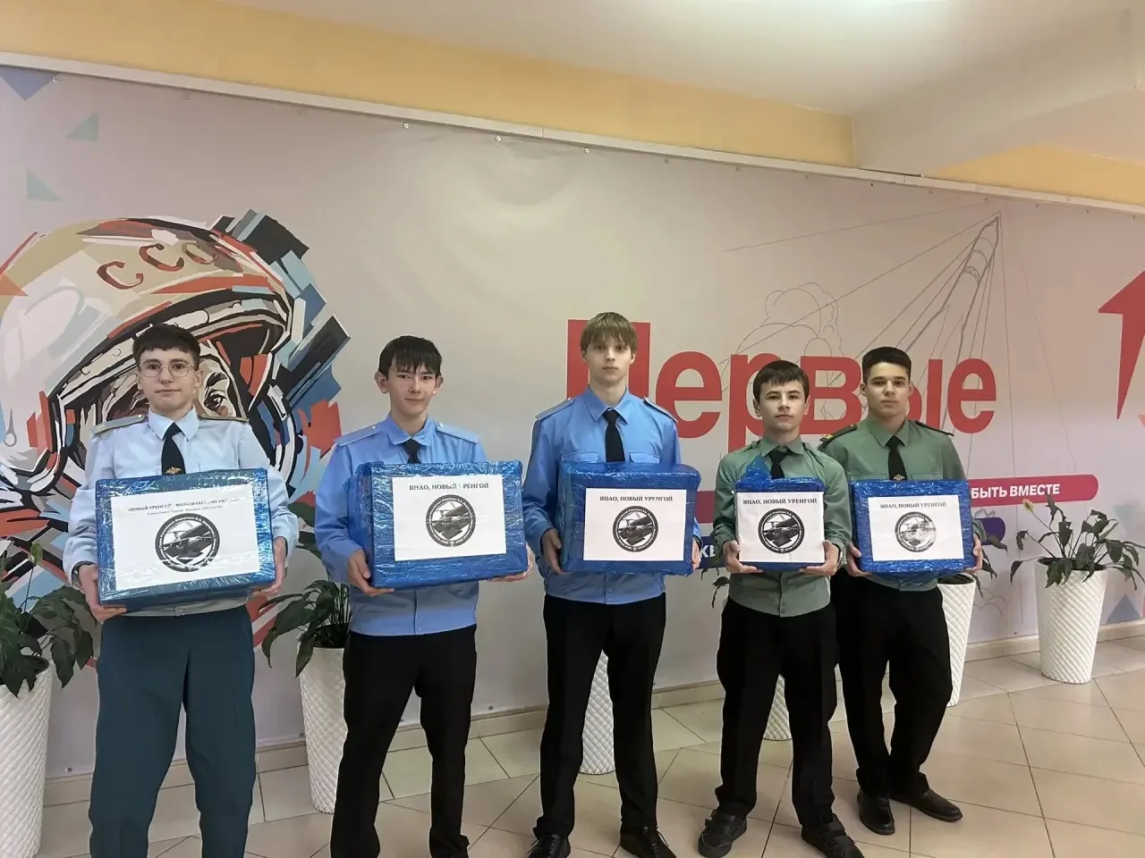 Передали очередную партию помощи в штаб «СВОИ»!