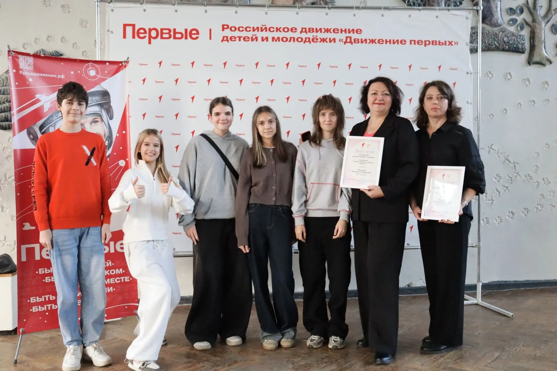 Наши педагоги — лауреаты городской Детской премии «Спасибо»!