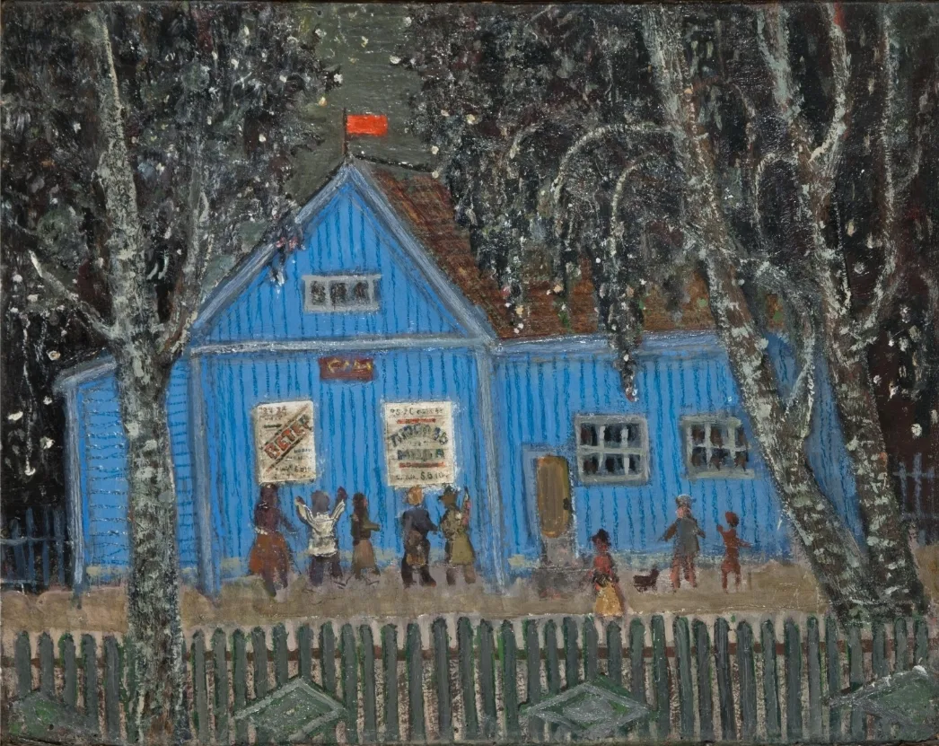 Васнецов Юрий Анатольевич