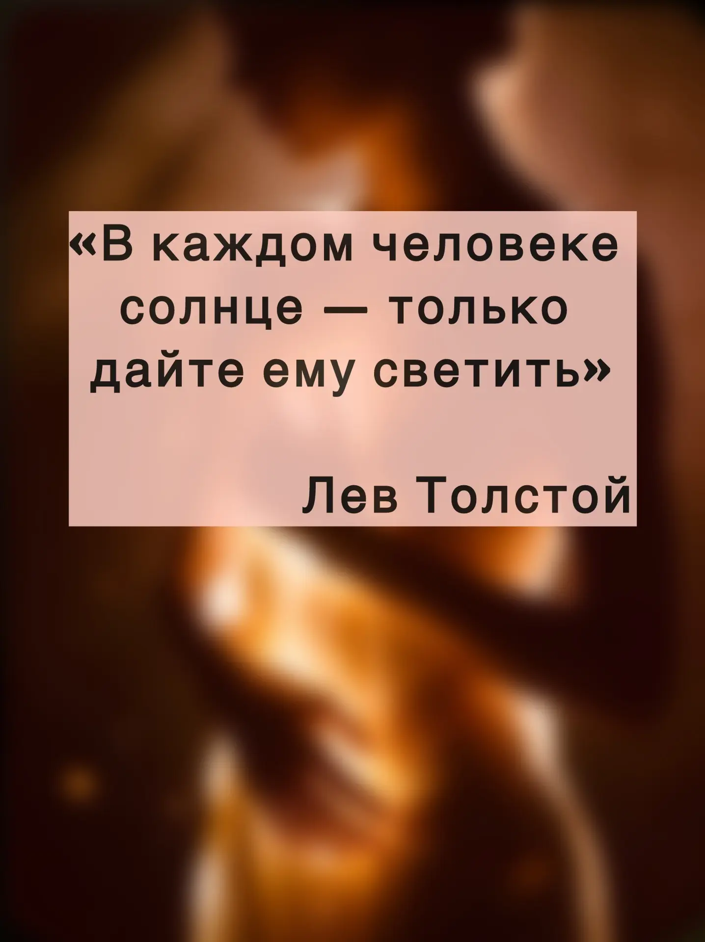@ Анна Комиссарова