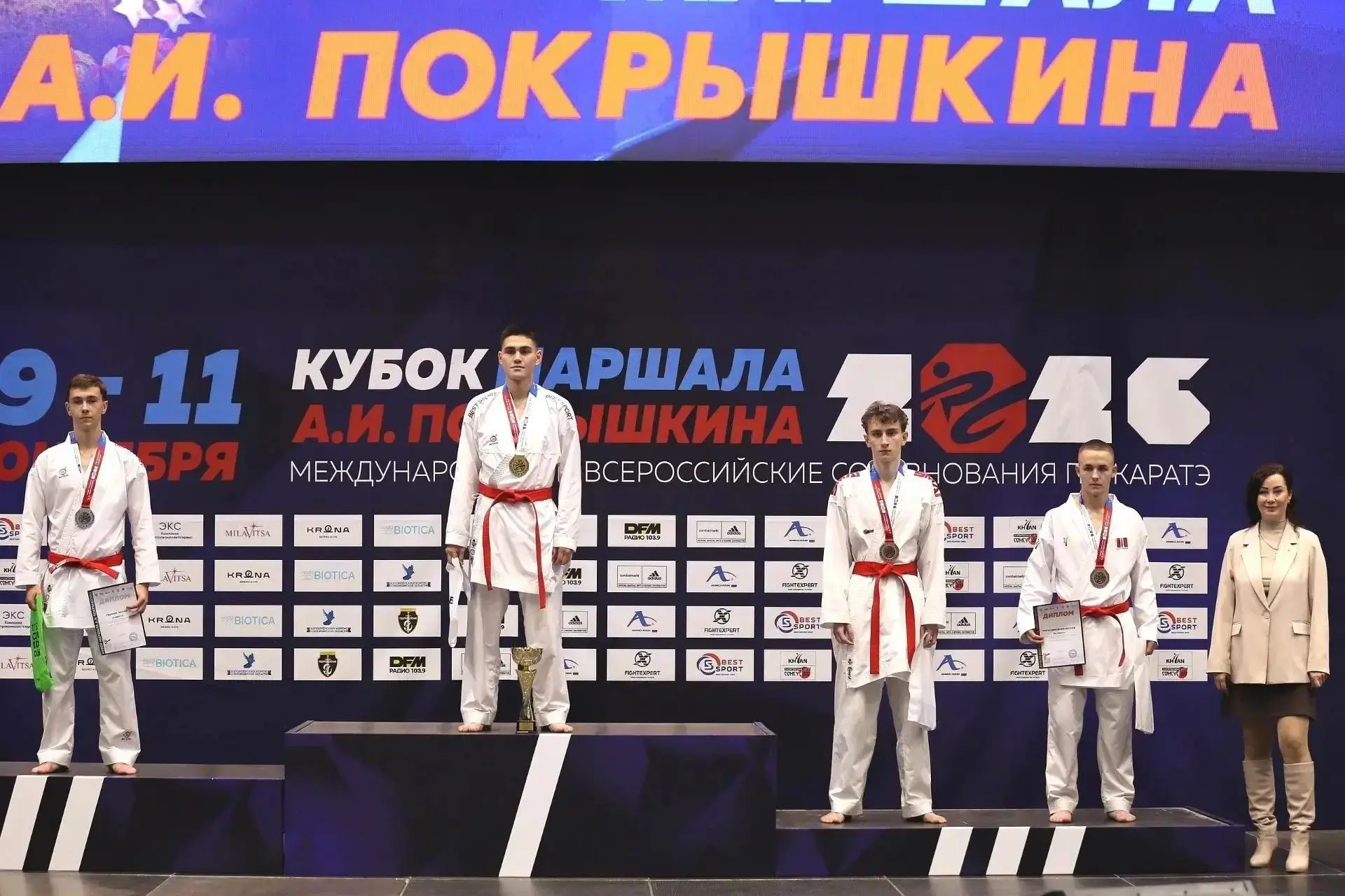 ⚡️Спортсмен ЦСП Евгений Сон завоевал золото на международном турнире