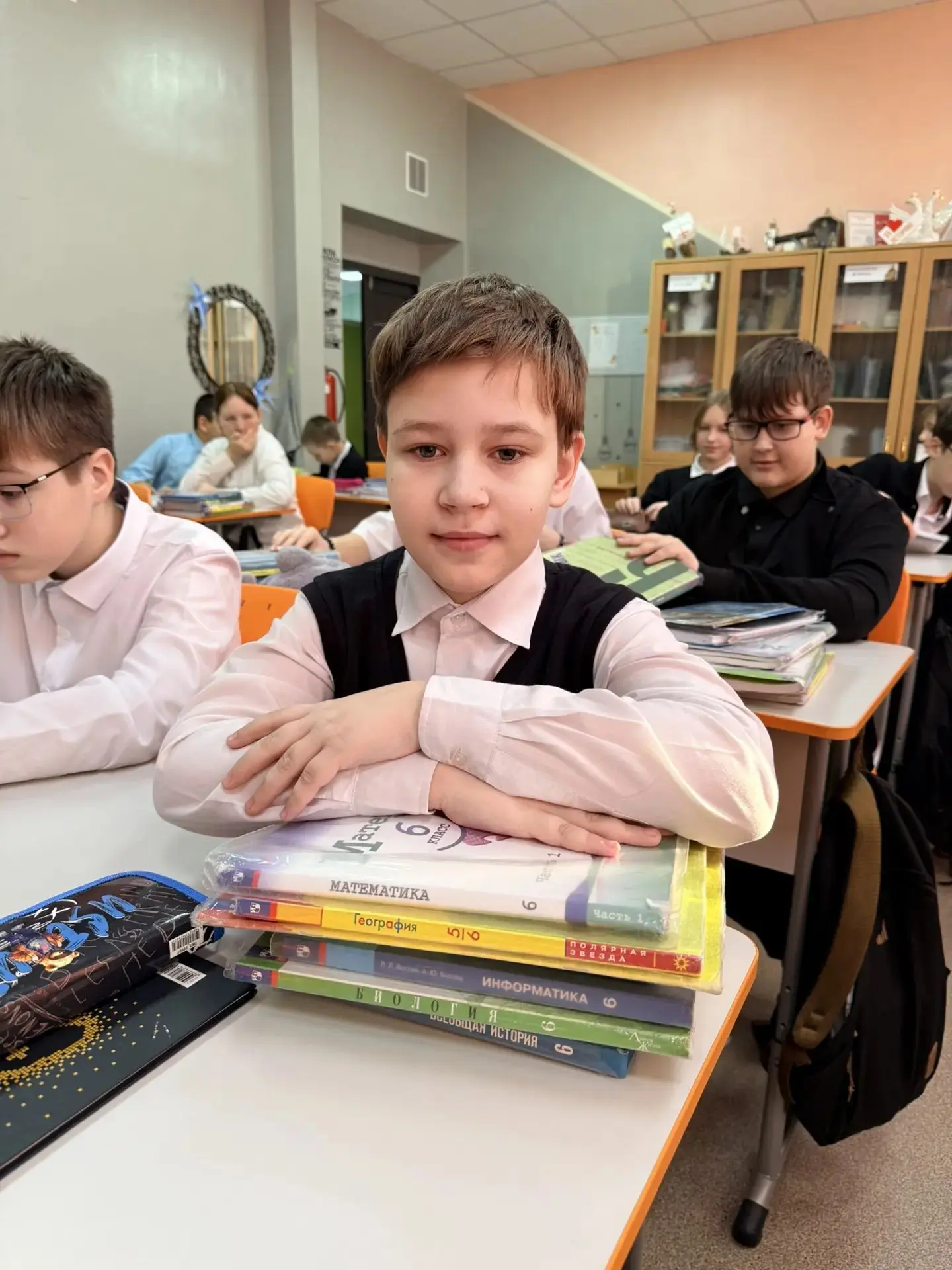 Рейд по проверке учебников