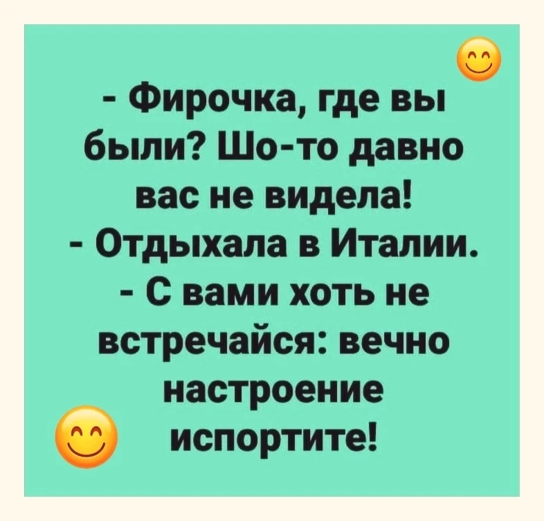 Смешные картинки и видео каждый день 🤣
