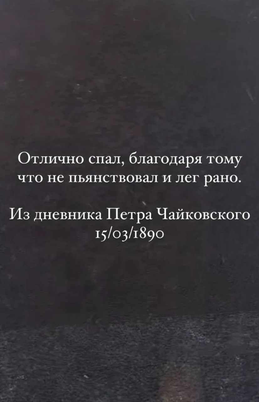 @office_story