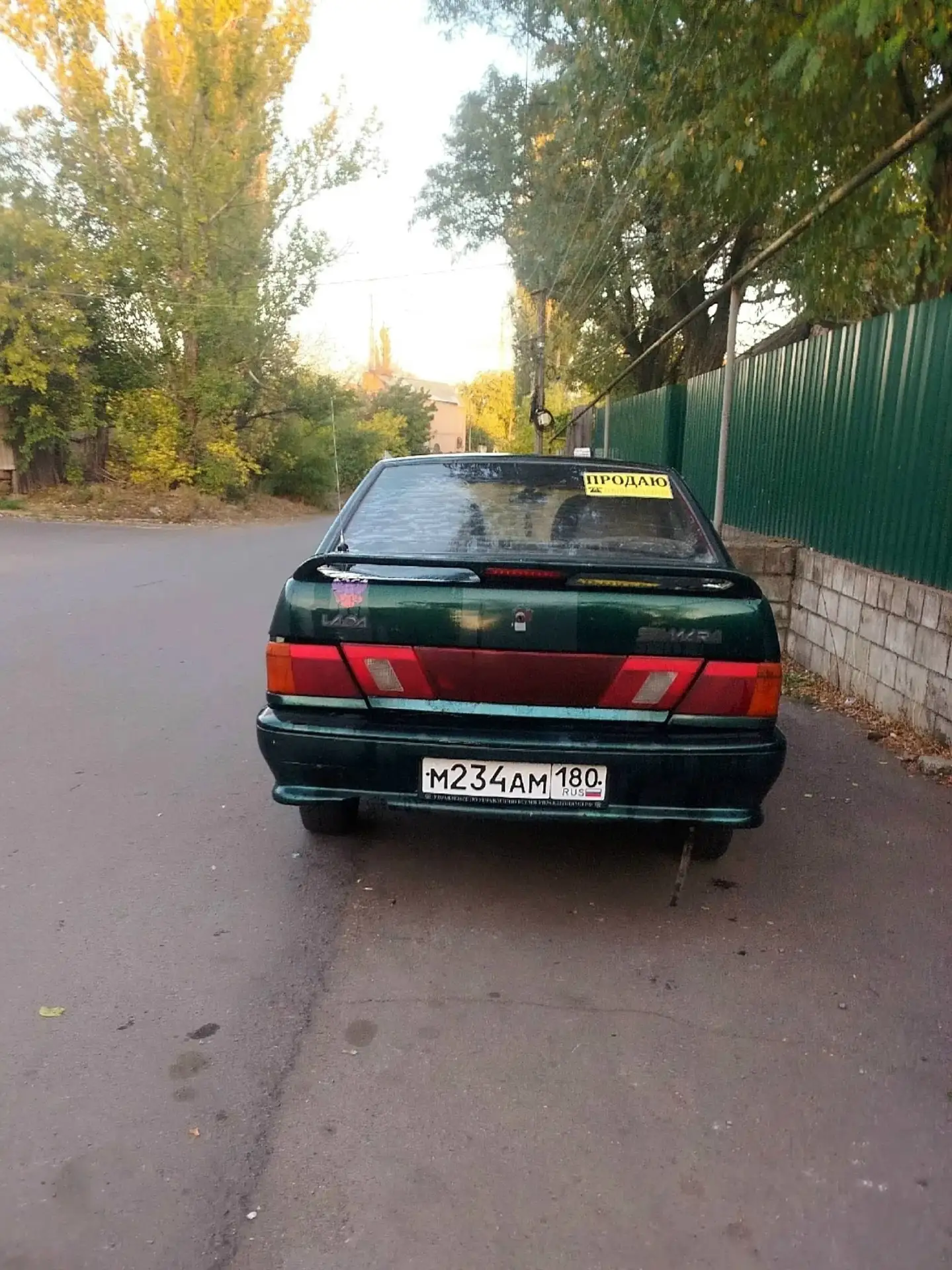 #до100к