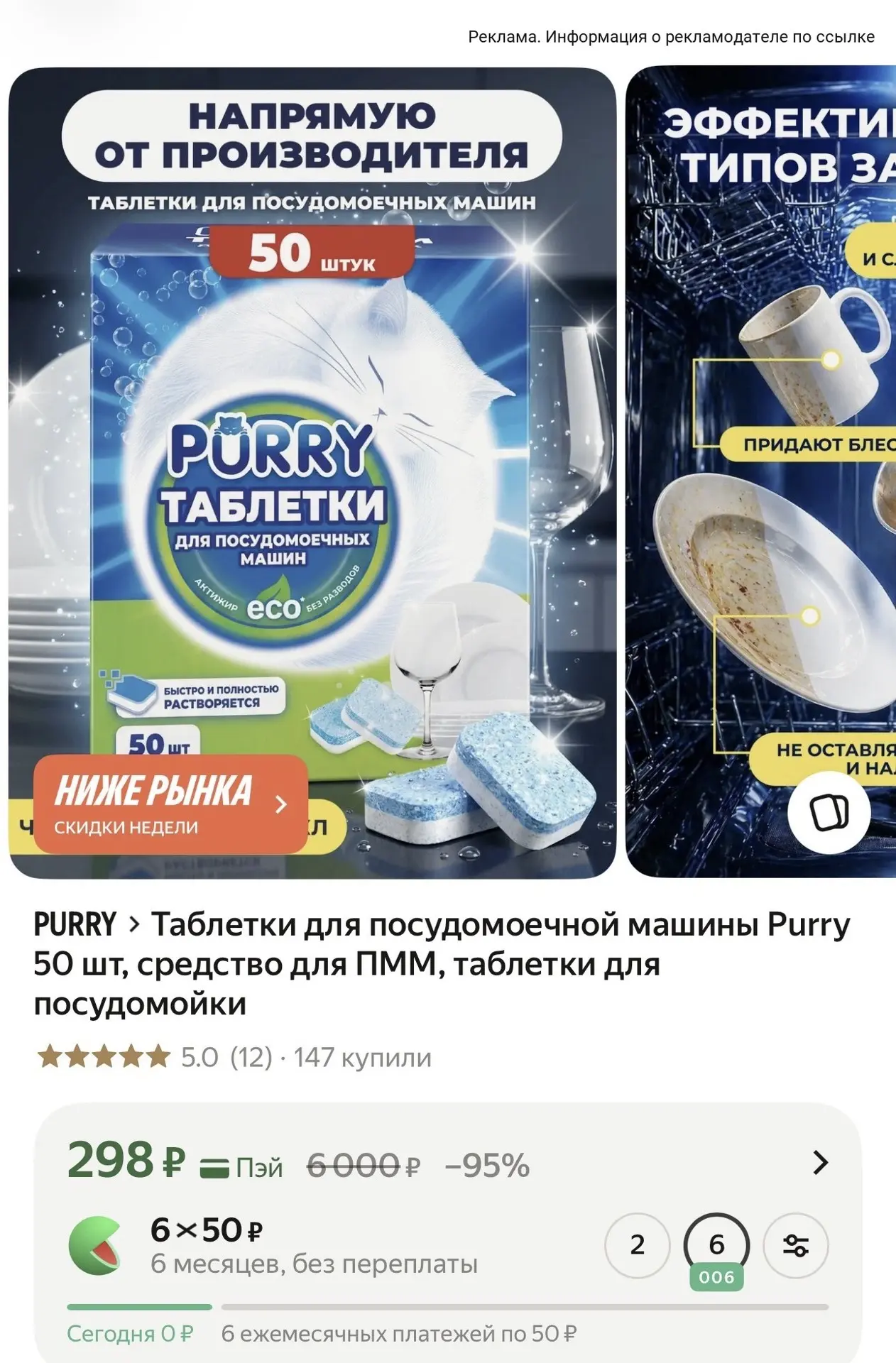 Срочно!