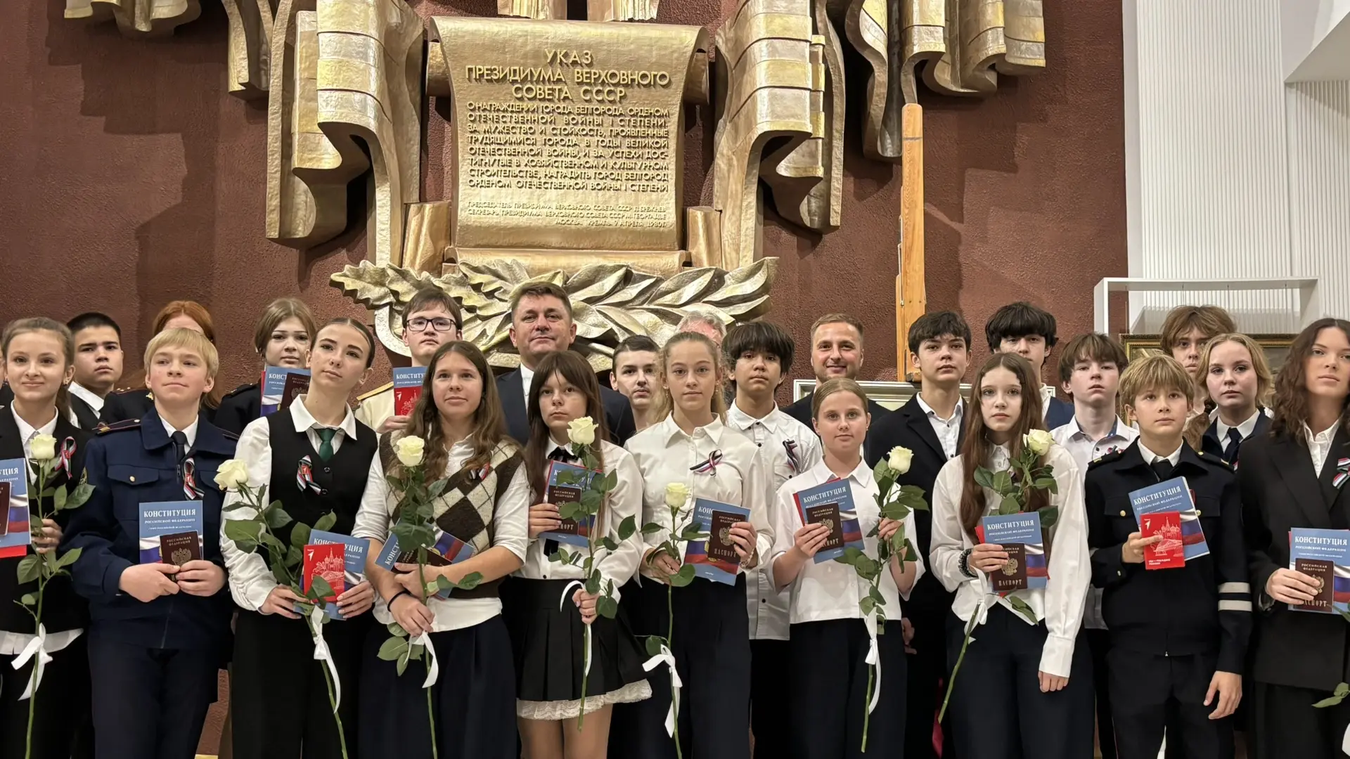 🎉 Главный документ в главный праздник региона: наши ребята на высоте!