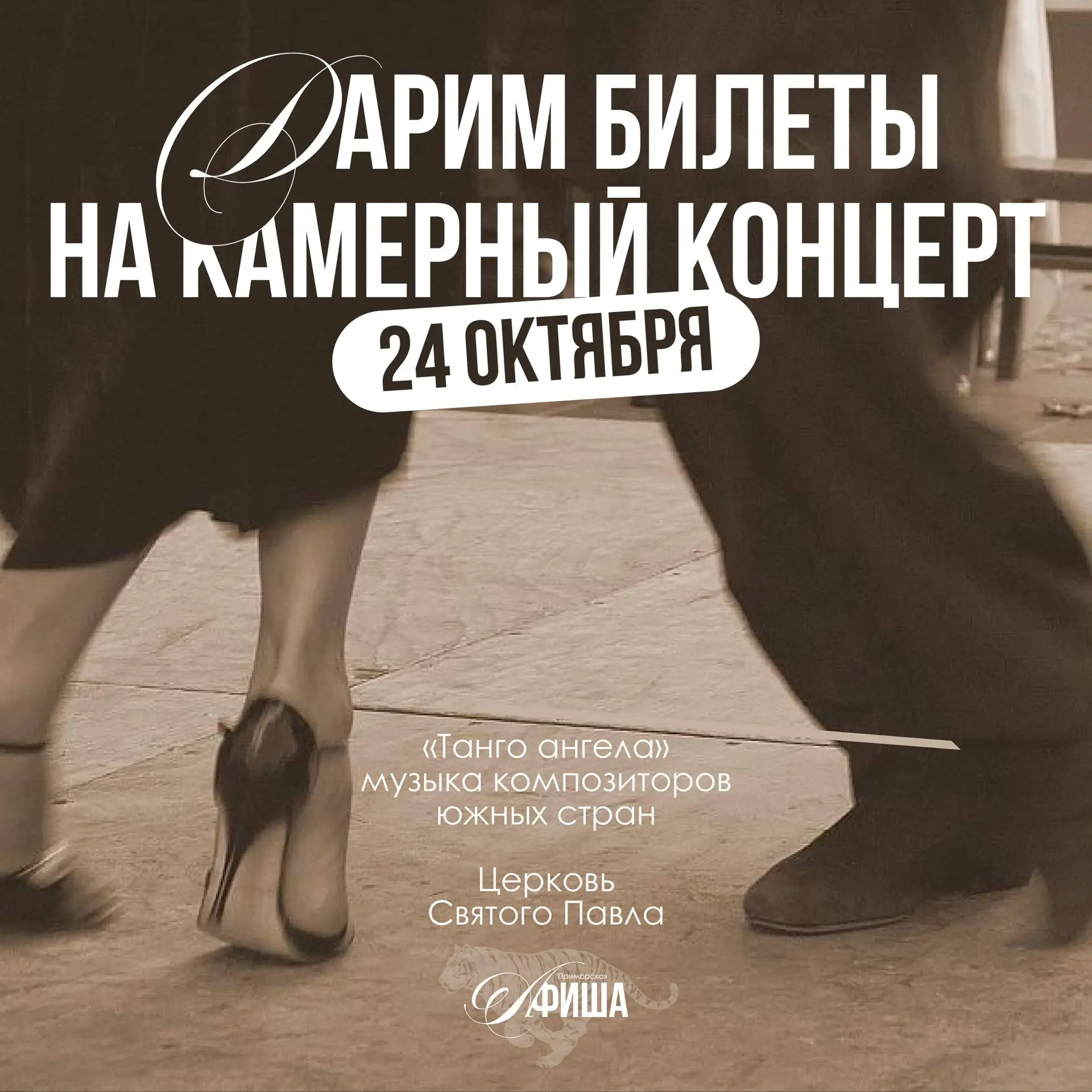 ☀️ Напоминаем про конкурс