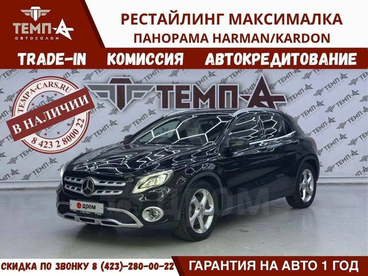 ⚡️ ПОЛНЫЙ ПРИВОД И МАКСИМАЛЬНЫЙ КОМФОРТ ДО 2 МЛН ₽ ВО ВЛАДИВОСТОКЕ! 🖤