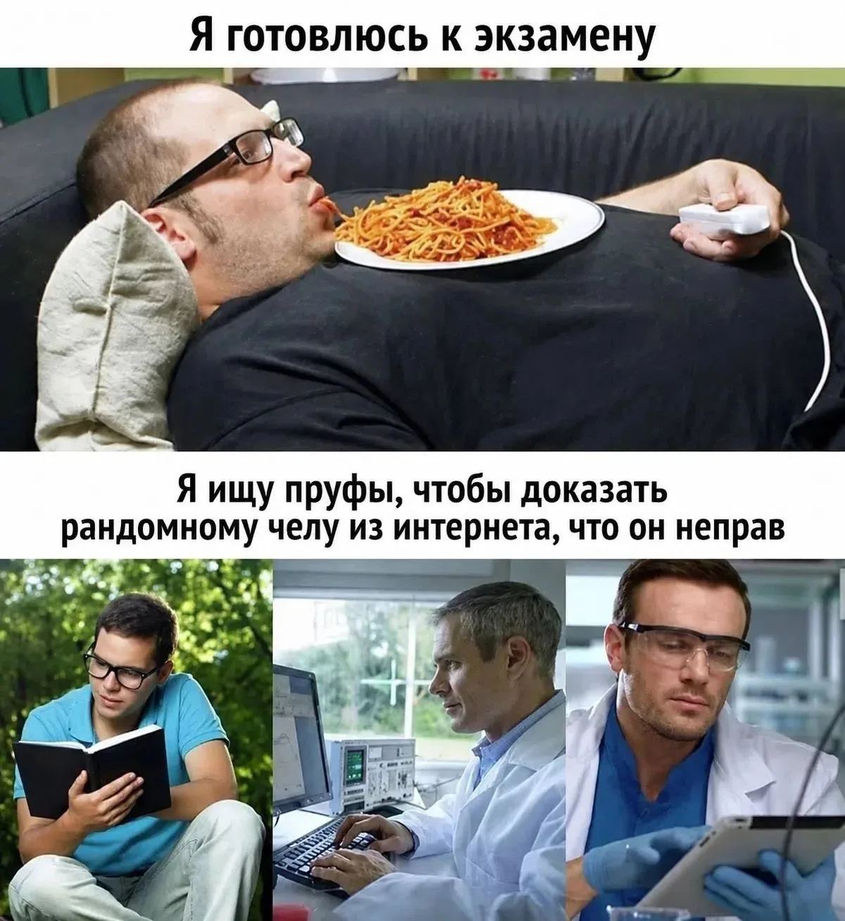 Вот так бывает часто😂