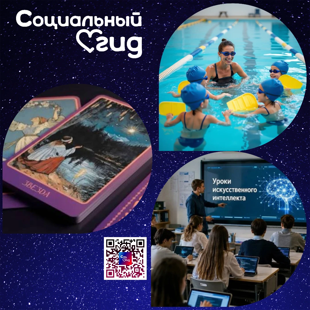 Хроники интересных новостей