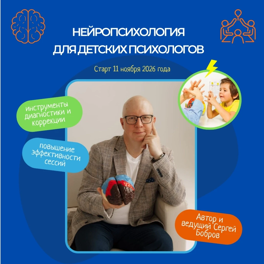 💎 Набор на Нейрокурс-2026 открыт 💎