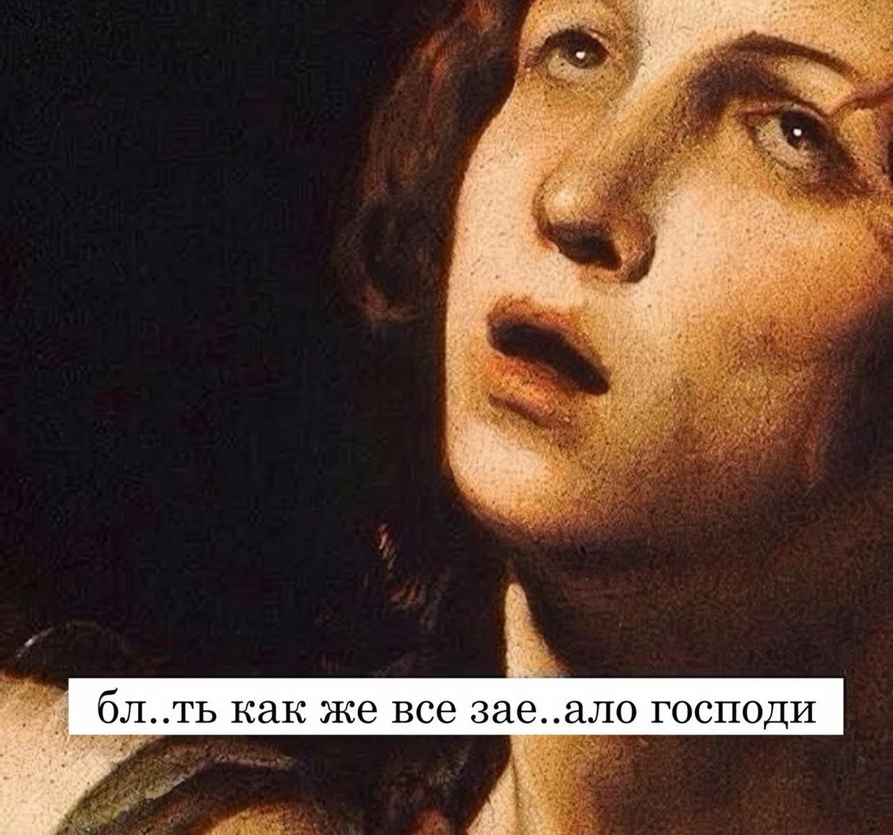Россиянам посоветовали молиться Иисусу перед началом рабочей недели, чтобы легче справл...