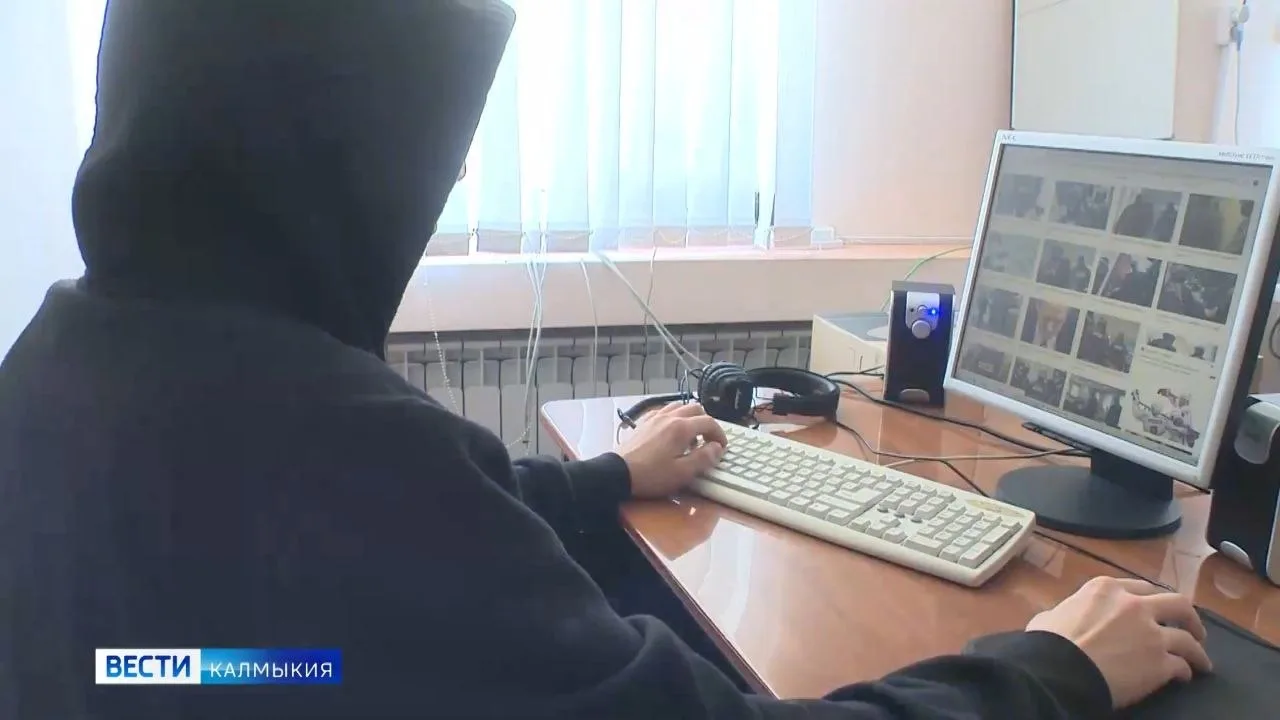 В Калмыкии вынесен приговор за комментарии в соцсетях