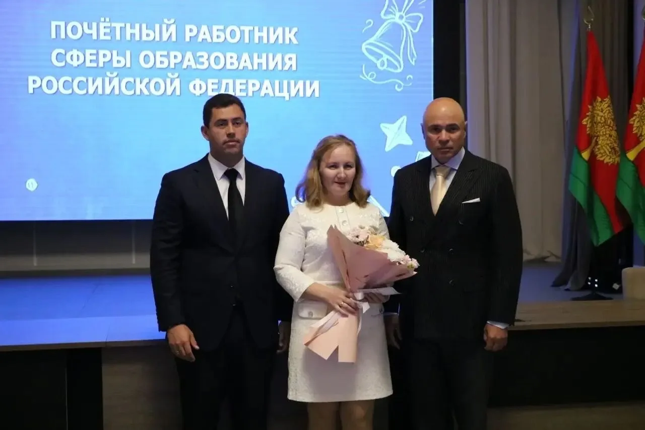 🌟Лучшие педагоги региона принимают поздравления🌟