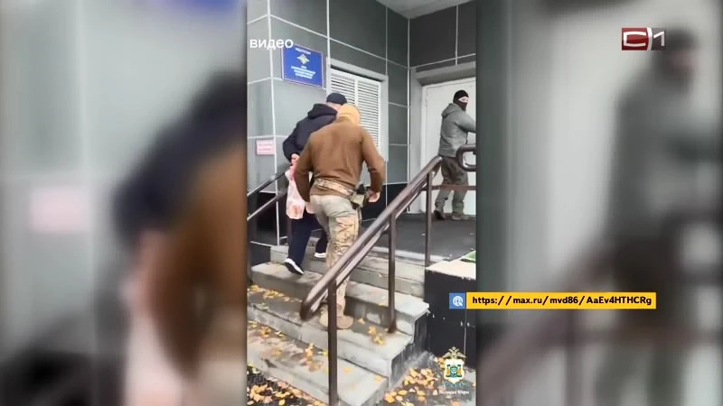 Житель Югры пойдет под суд за публичное оправдание терроризма