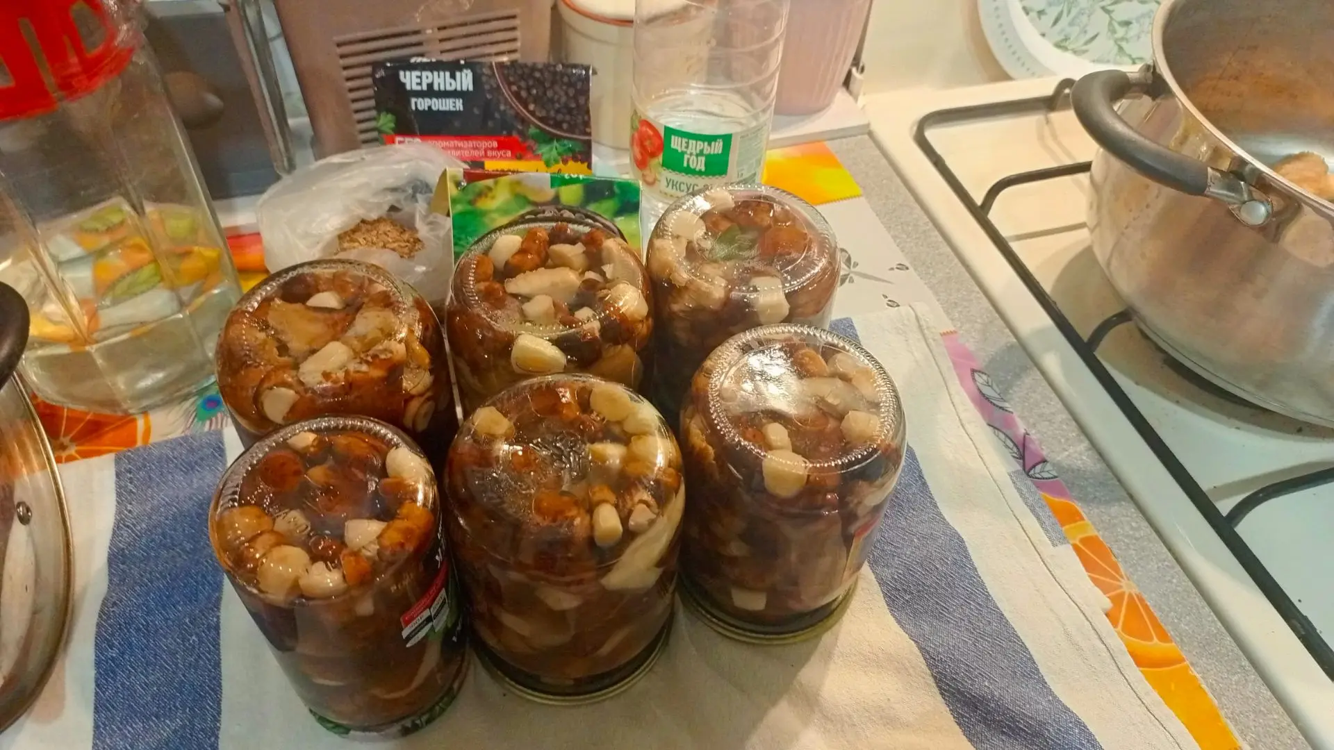 Самое-самое доброе утро дорогие друзья!!! 🤗♥️♥️А мы управляемся 👌закатываем следующую...
