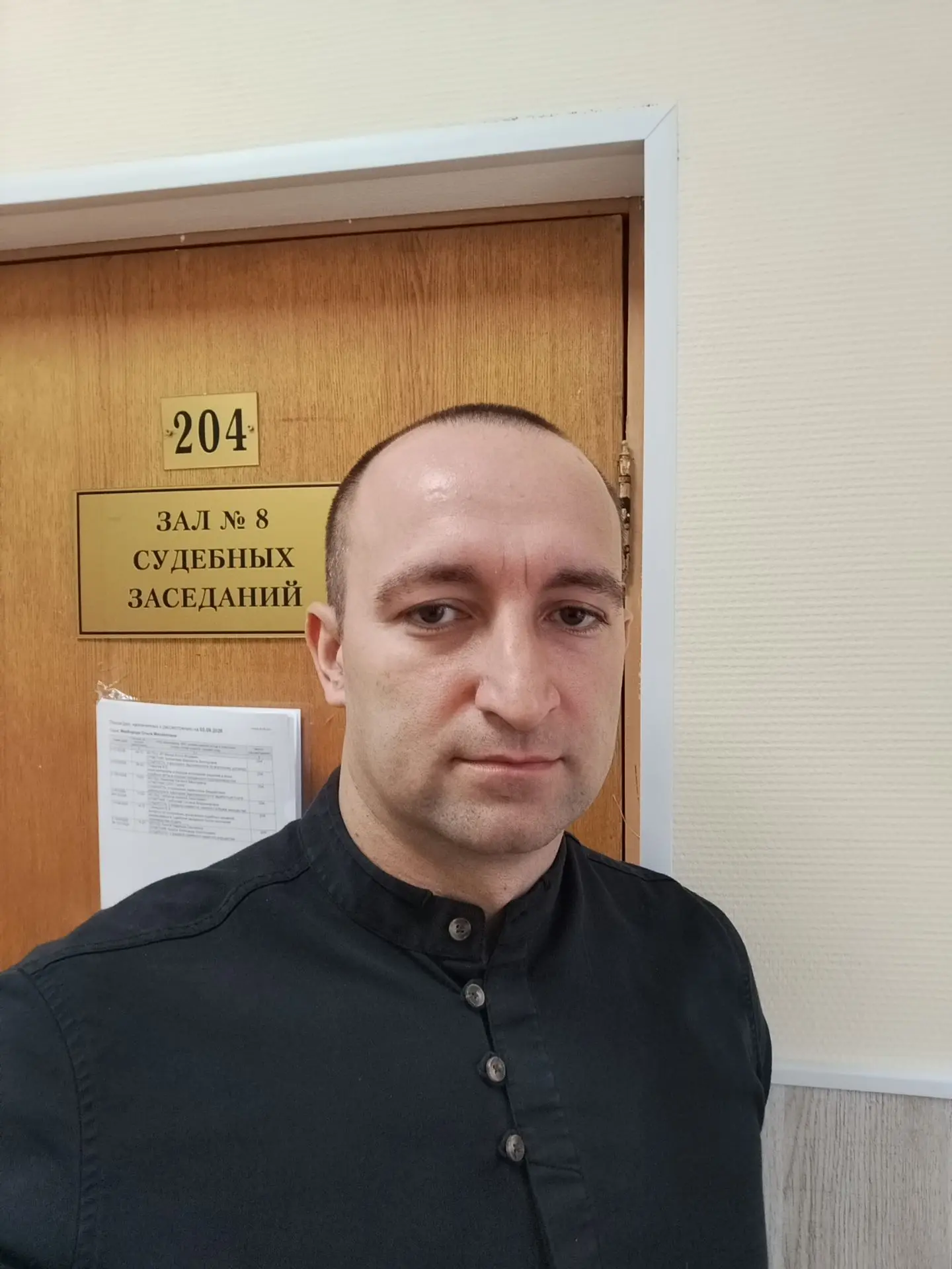 Сегодня в Ступинском городском суде. Суд о взыскании комиссии риэлтора. Представляю инт...