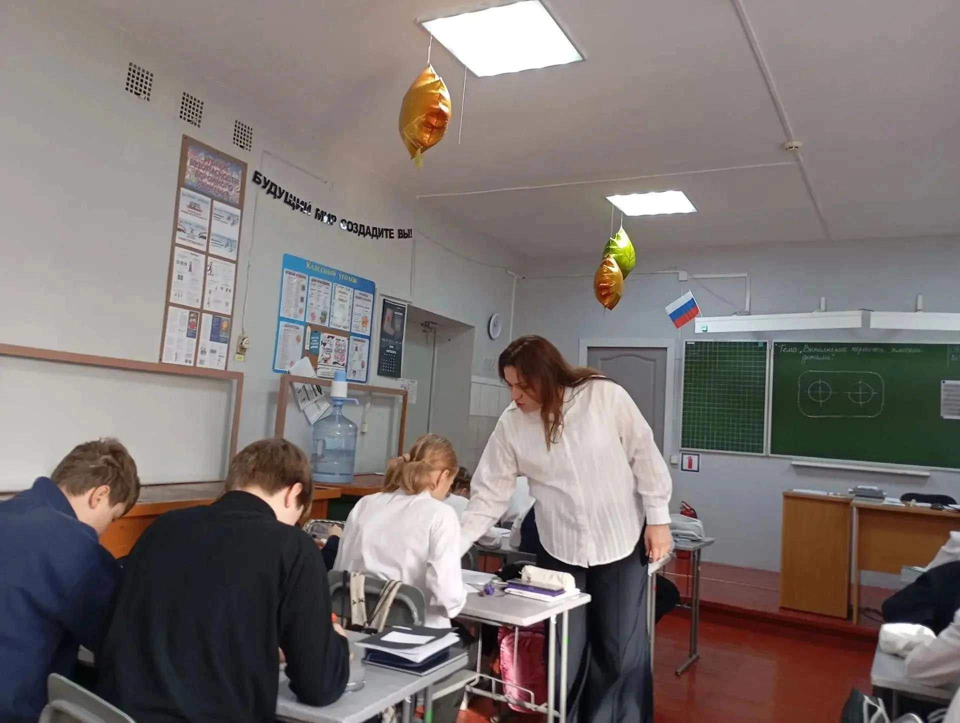 🔩Открытый урок по труду для обучающихся 5 класса Б (учитель Лысенко И.В.) школьного от...