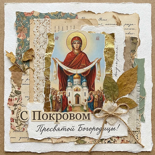 Дорогие земляки-кубанцы, братья и сестры!