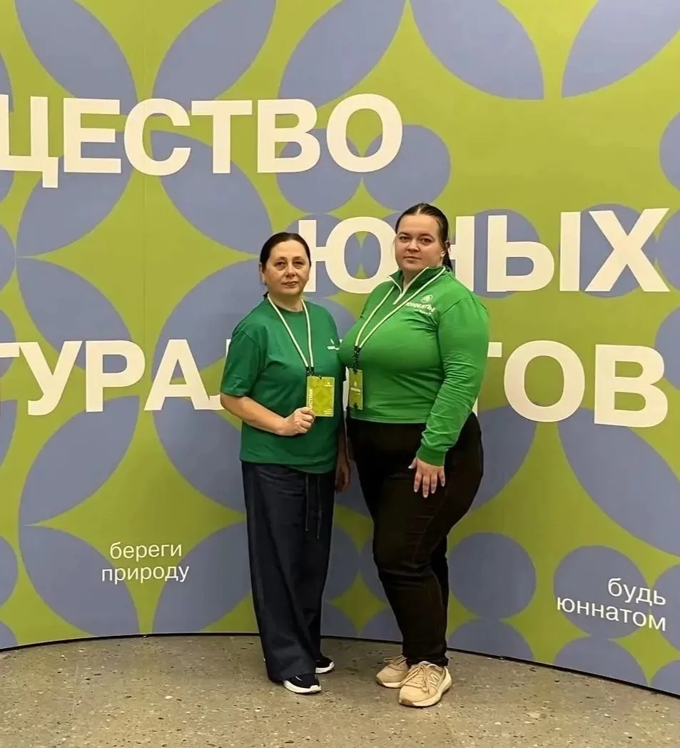 Делегация Новобурасского района приняла участие в Слёте юннатов «Движения Первых», прох...