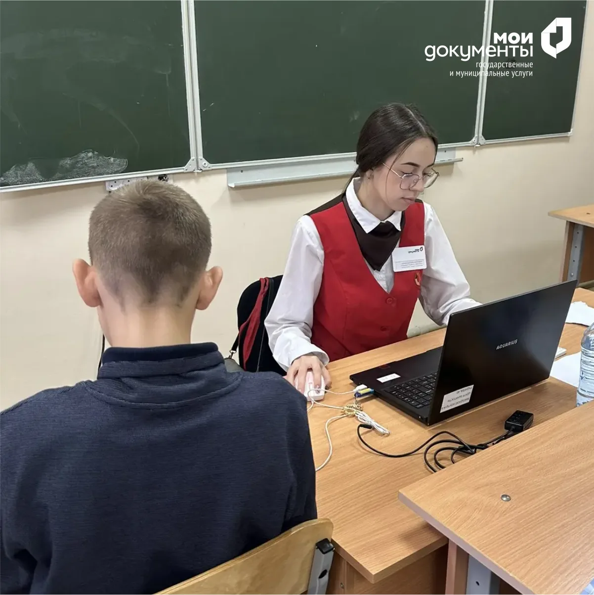 МФЦ продолжает участие в проекте «Пушкинская карта»