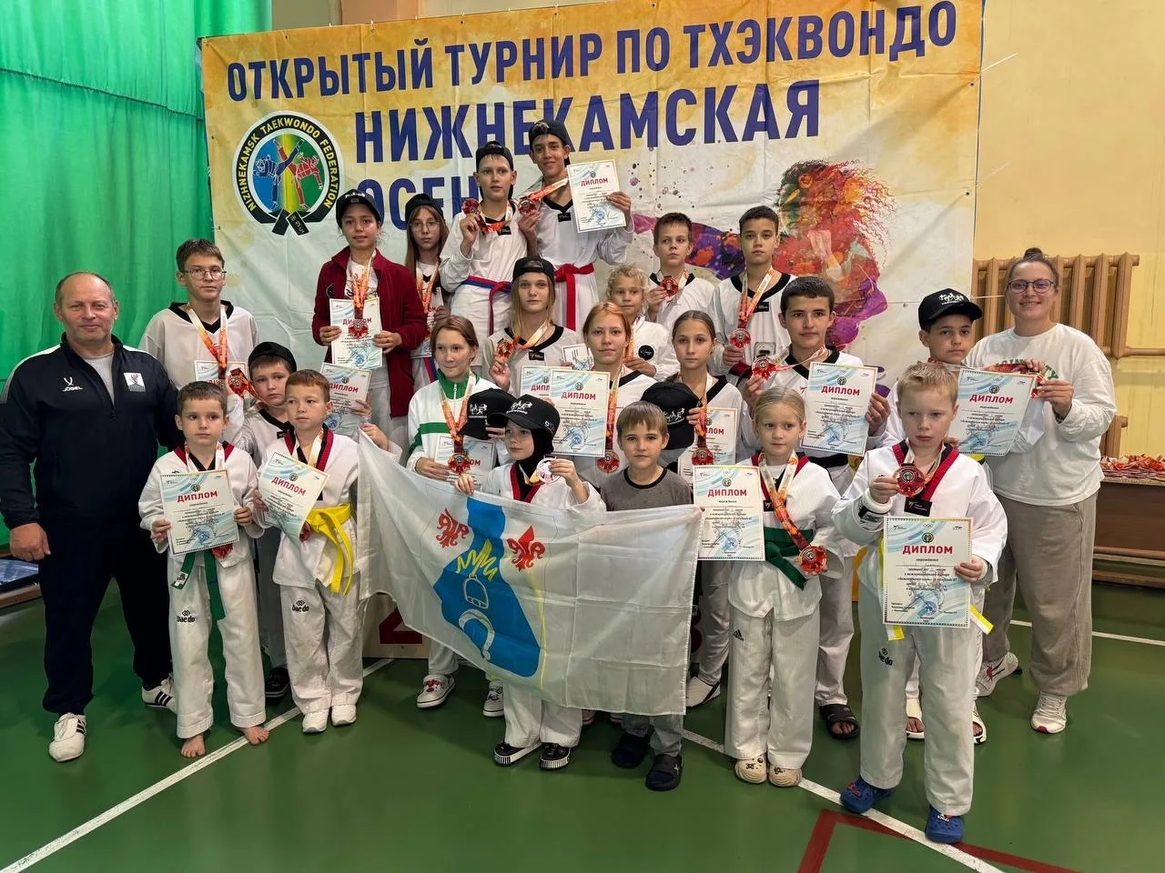 Поздравляем команду Елабуги с успешным выступлением на межмуниципальном турнире по тхэк...