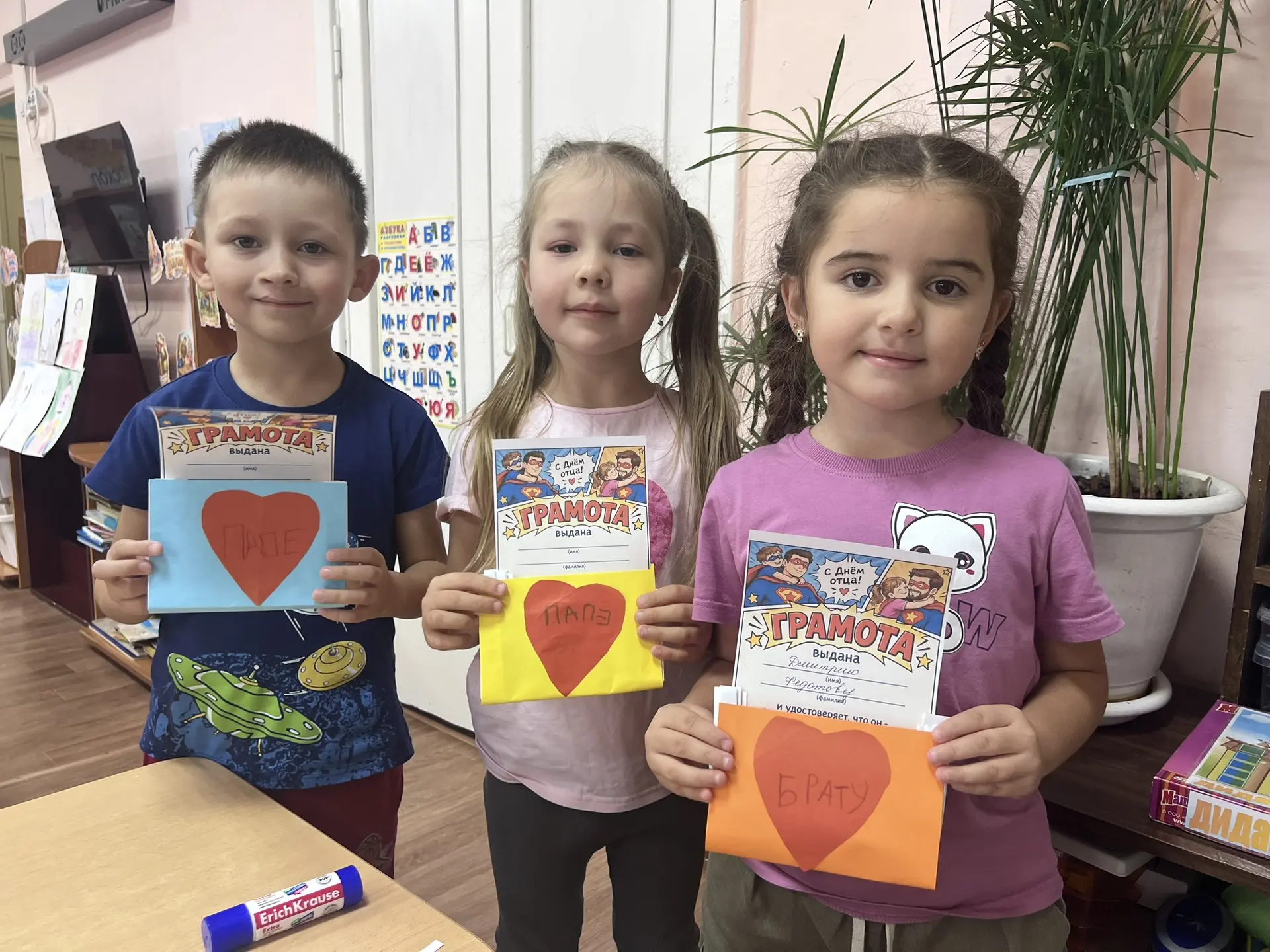 🌟 И это все о нем - о папе, о моем! 🌟