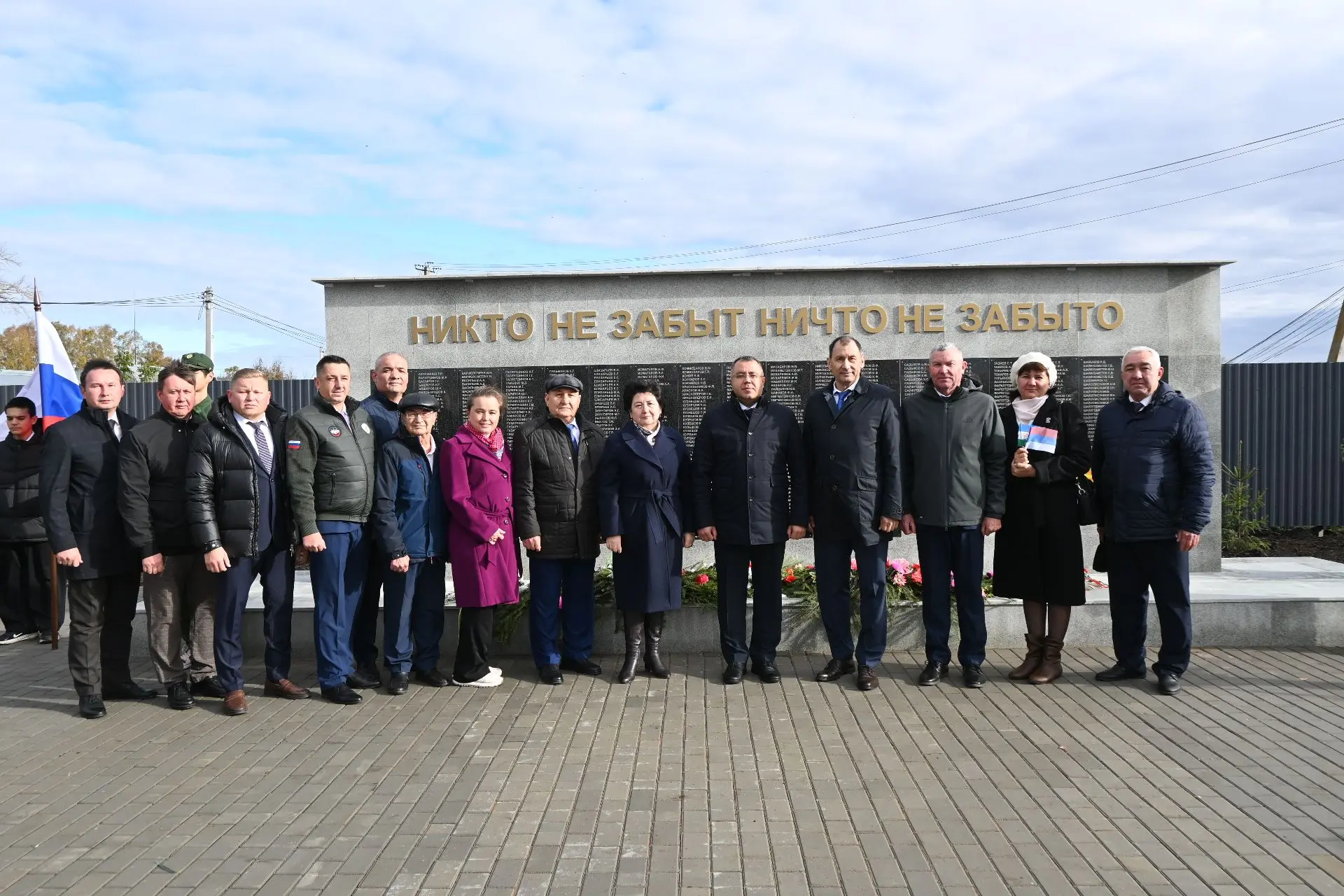 В районном доме культуры с. Кушнаренково вчера провели праздничное мероприятие, посвяще...