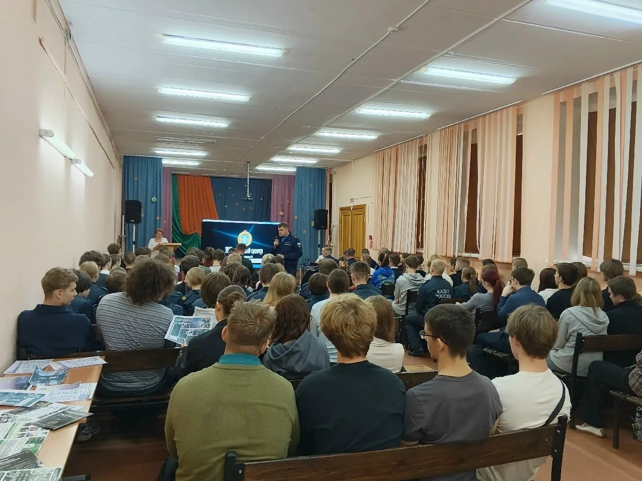 Сегодня 14 октября для старшеклассников Новодвинска прошла встреча с представителями во...