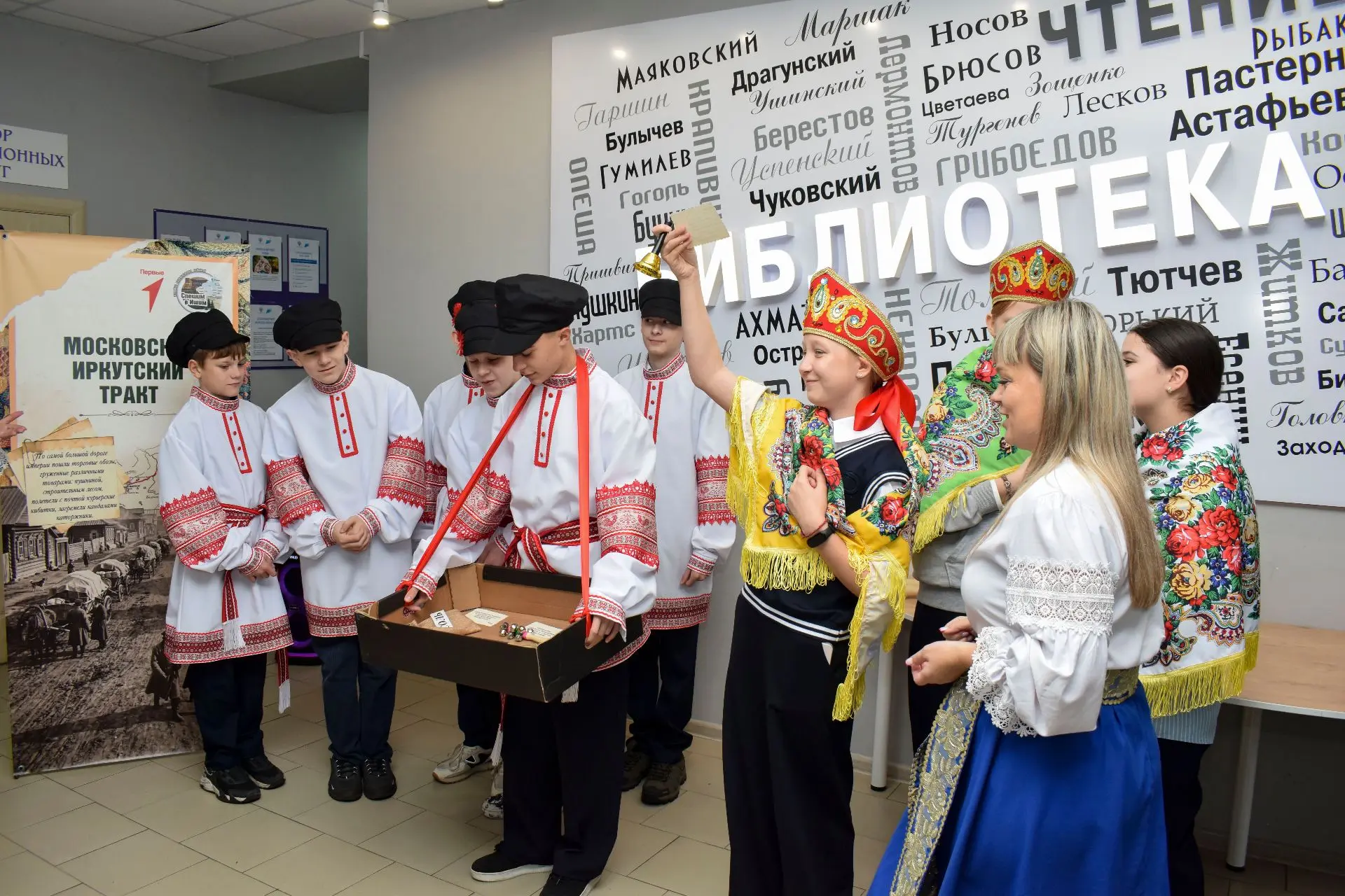 💥 В Центральной библиотеке продолжаются экскурсии с иммерсивной театрализацией.