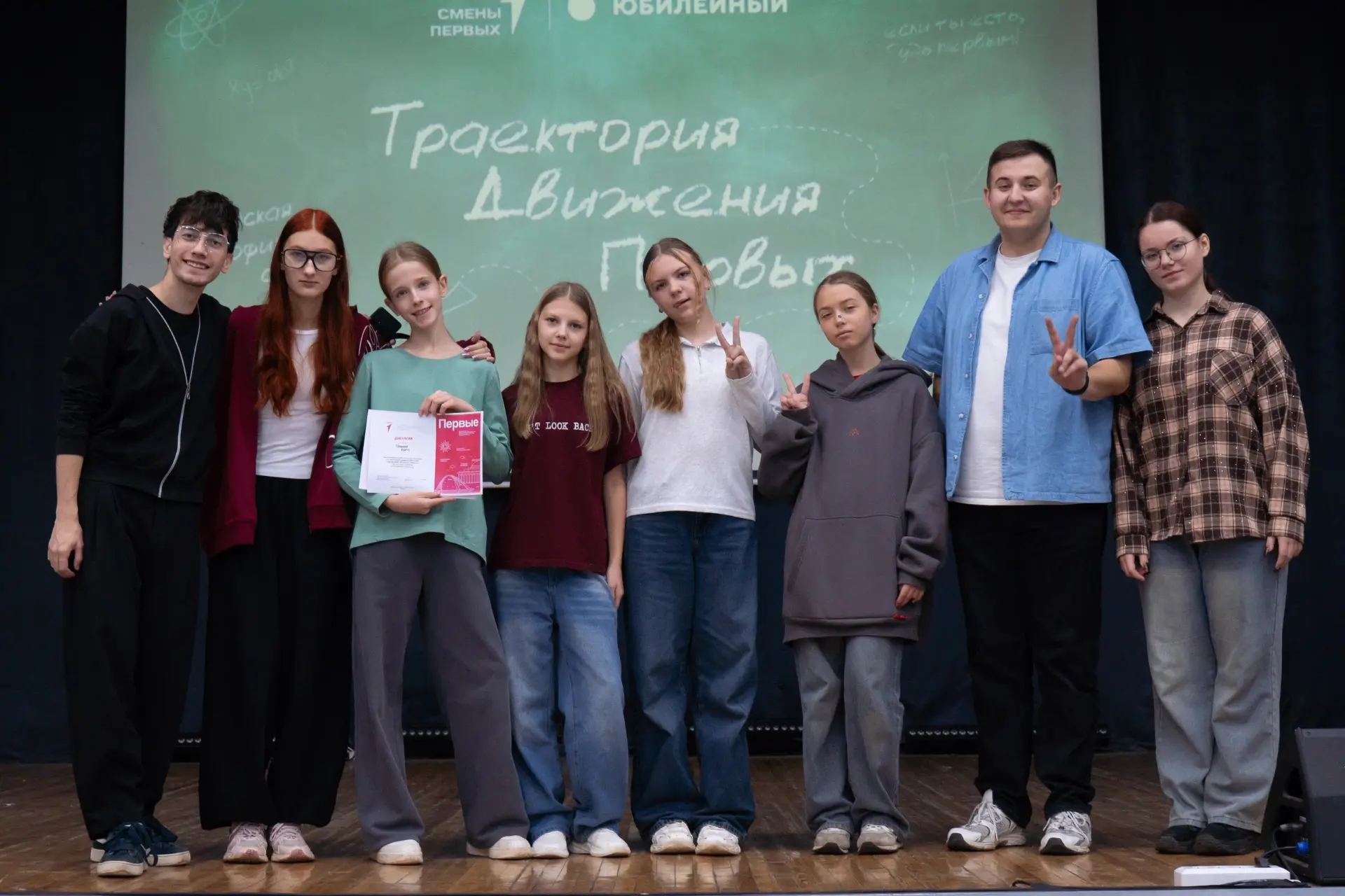 🔥 Снова на смене Первых!
